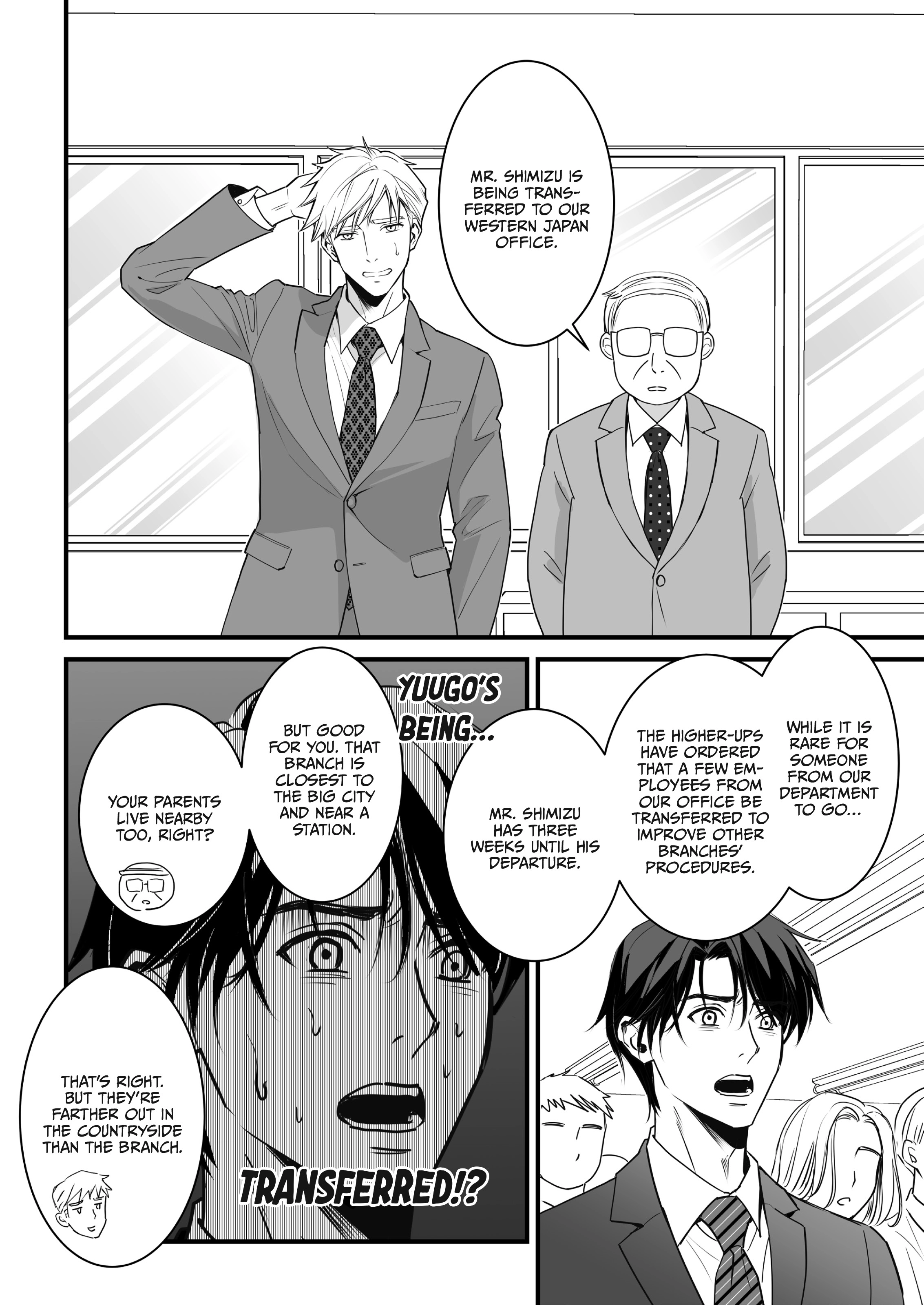 Heaven Cums to Those Who Wait 4 - The One with Pure Love in a Secret Room Chapter 1 page 6 - 