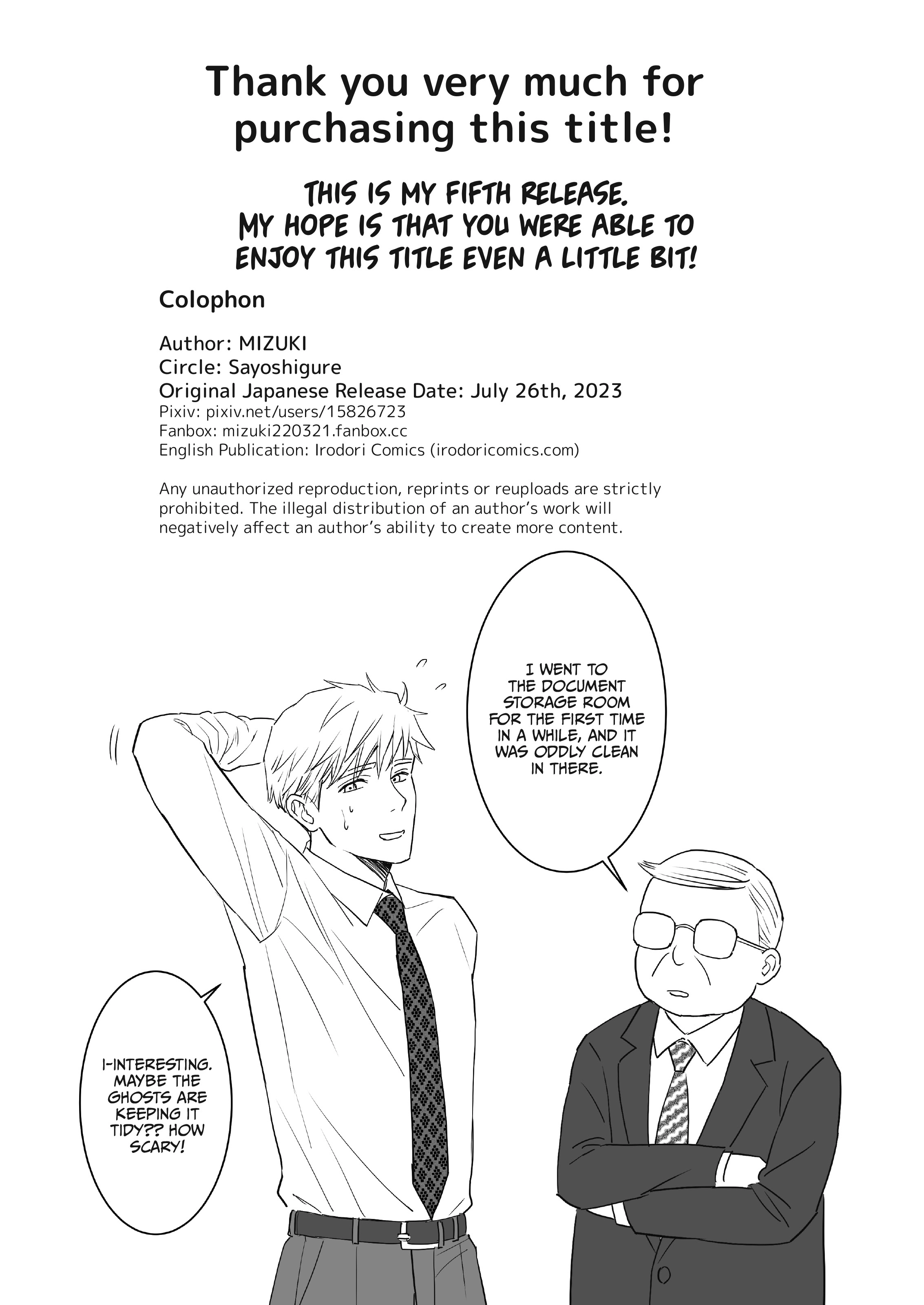 Heaven Cums to Those Who Wait 4 - The One with Pure Love in a Secret Room Chapter 1 page 69 - 