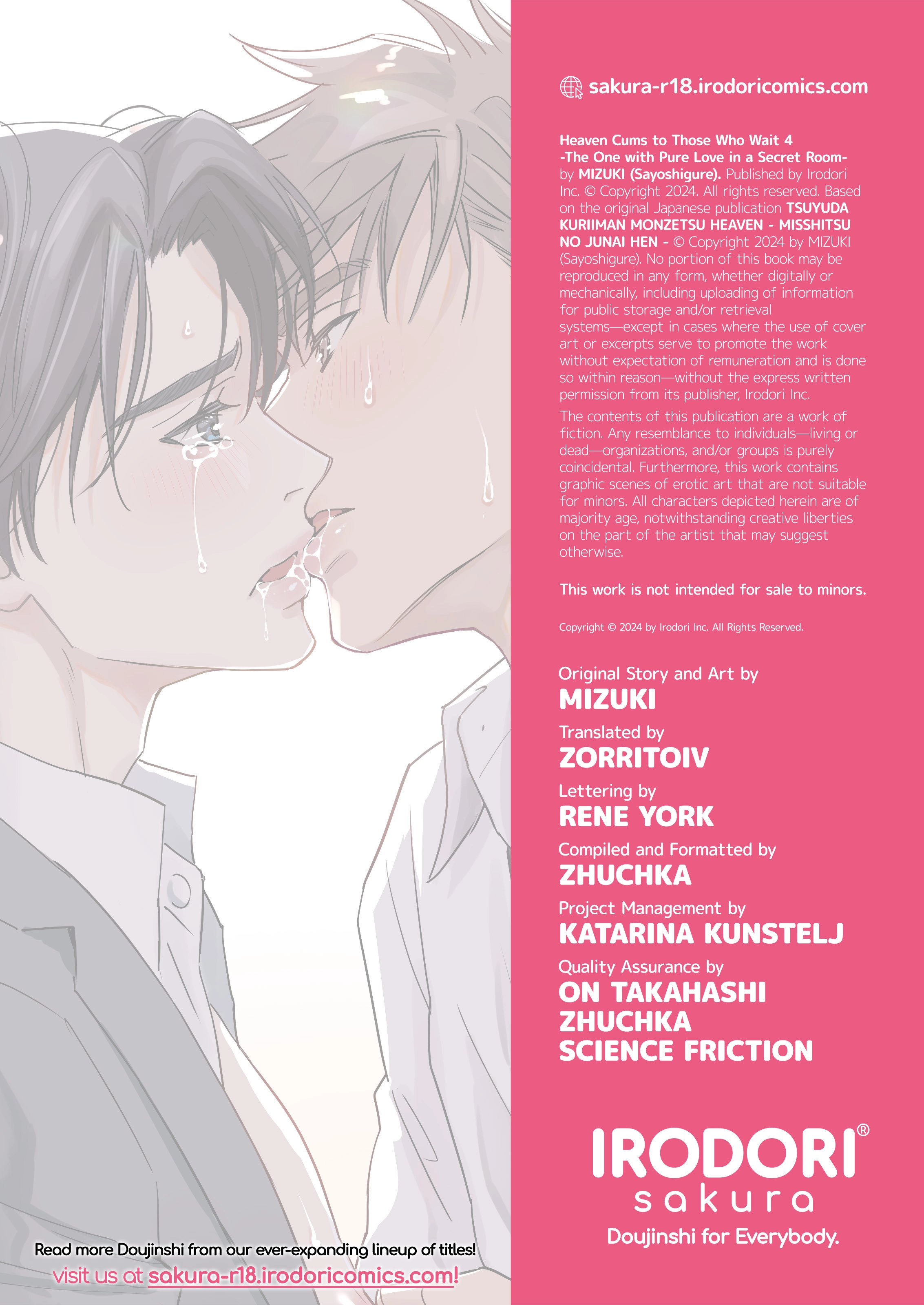 Heaven Cums to Those Who Wait 4 - The One with Pure Love in a Secret Room Chapter 1 page 71 - 
