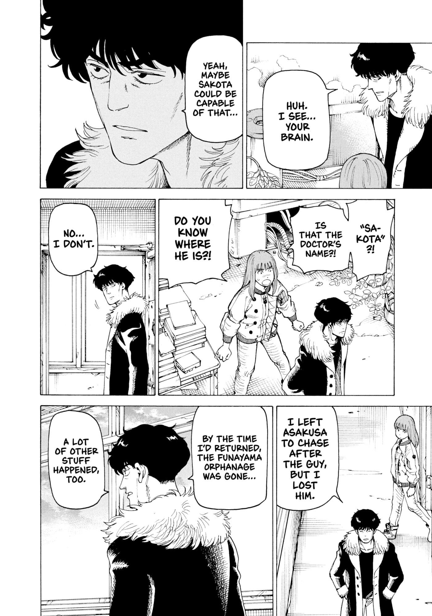 Heavenly Delusion Chapter 0 page 11 - 