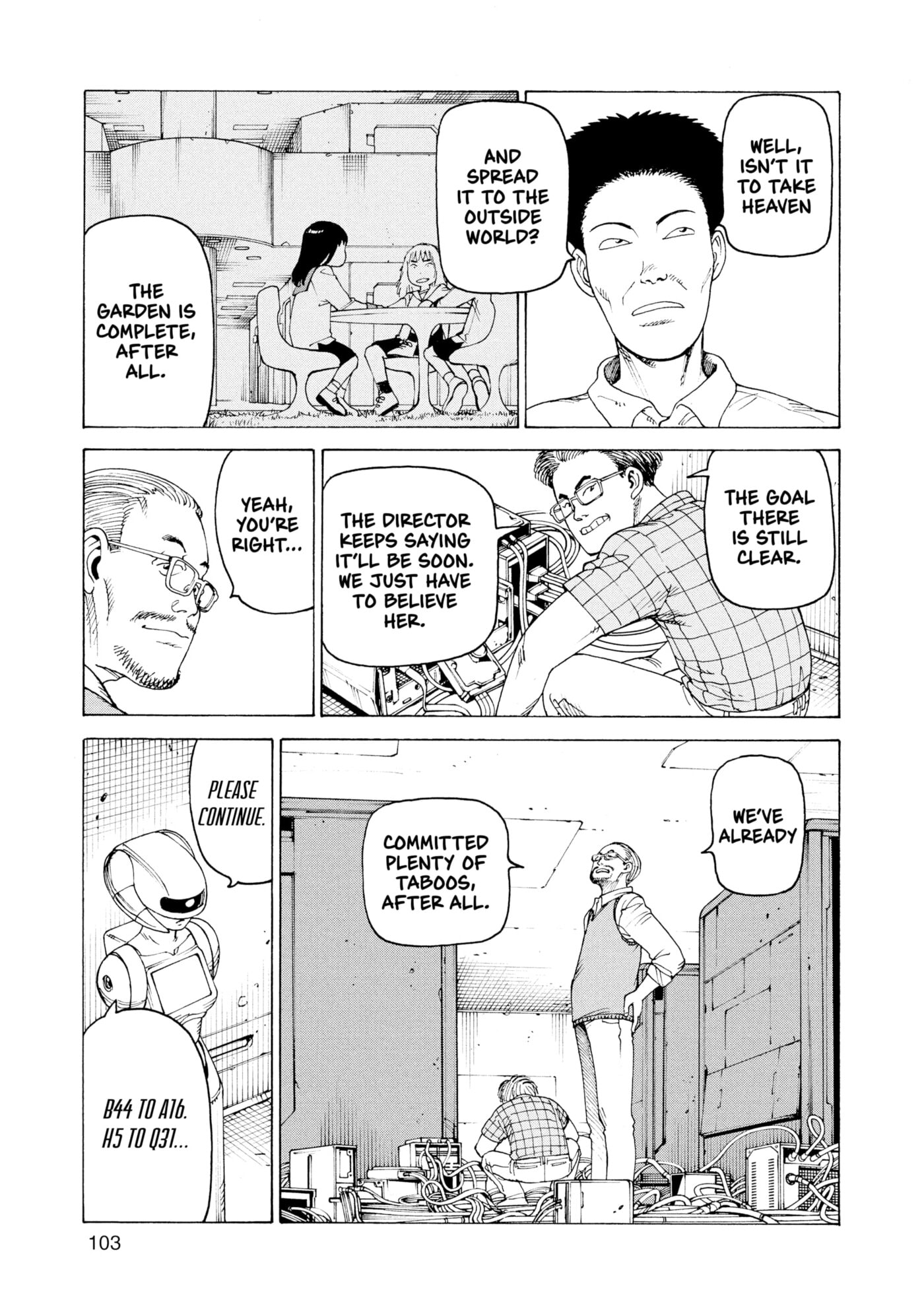 Heavenly Delusion Chapter 0 page 104 - 