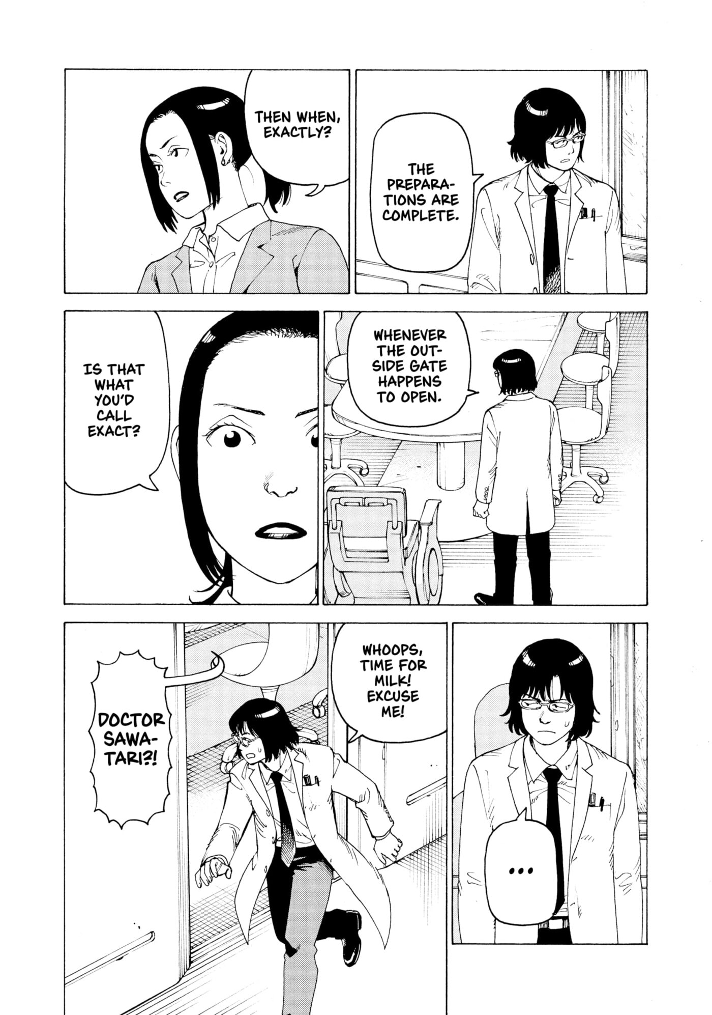Heavenly Delusion Chapter 0 page 106 - 