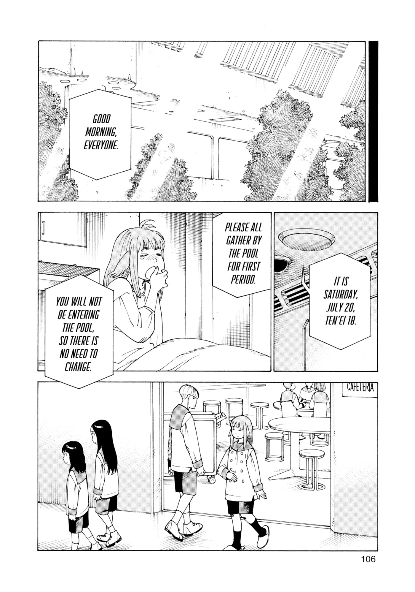 Heavenly Delusion Chapter 0 page 107 - 