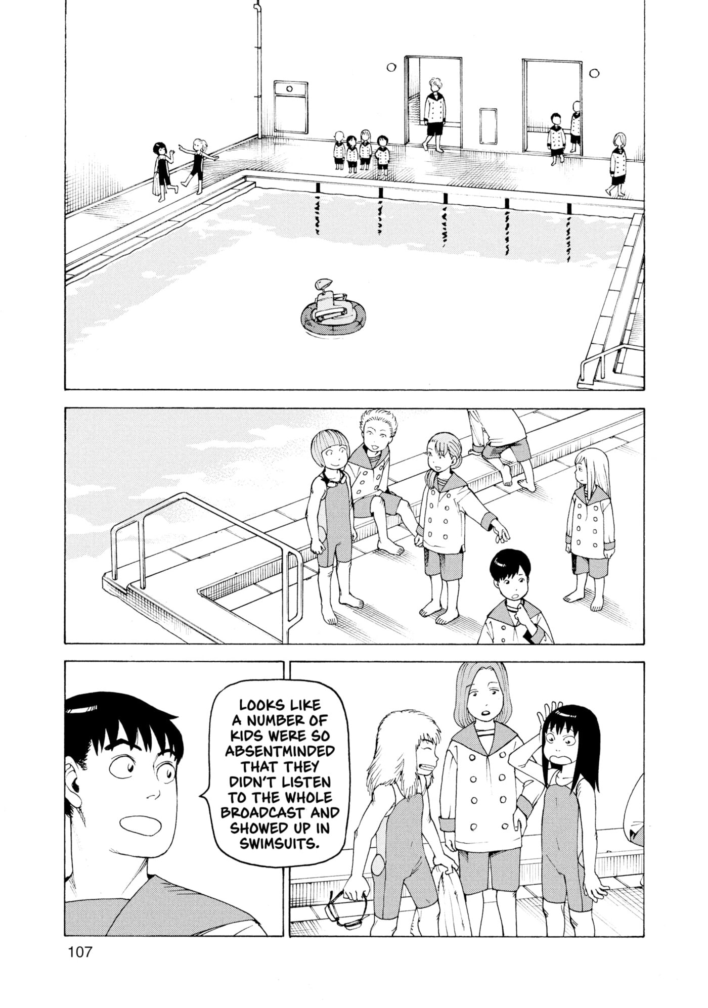 Heavenly Delusion Chapter 0 page 108 - 