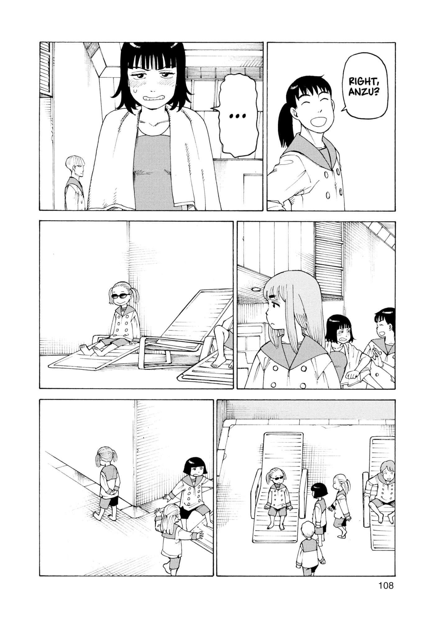 Heavenly Delusion Chapter 0 page 109 - 