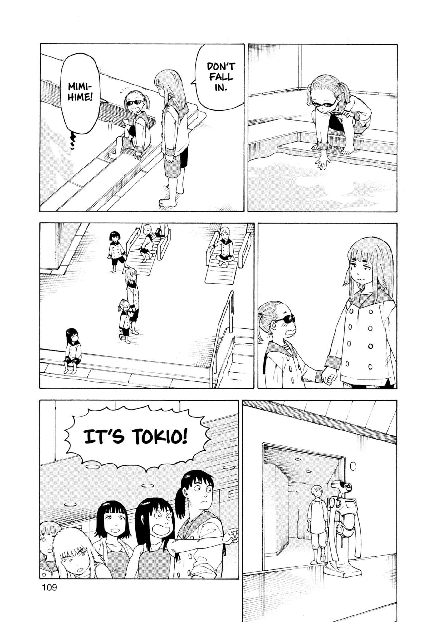 Heavenly Delusion Chapter 0 page 110 - 