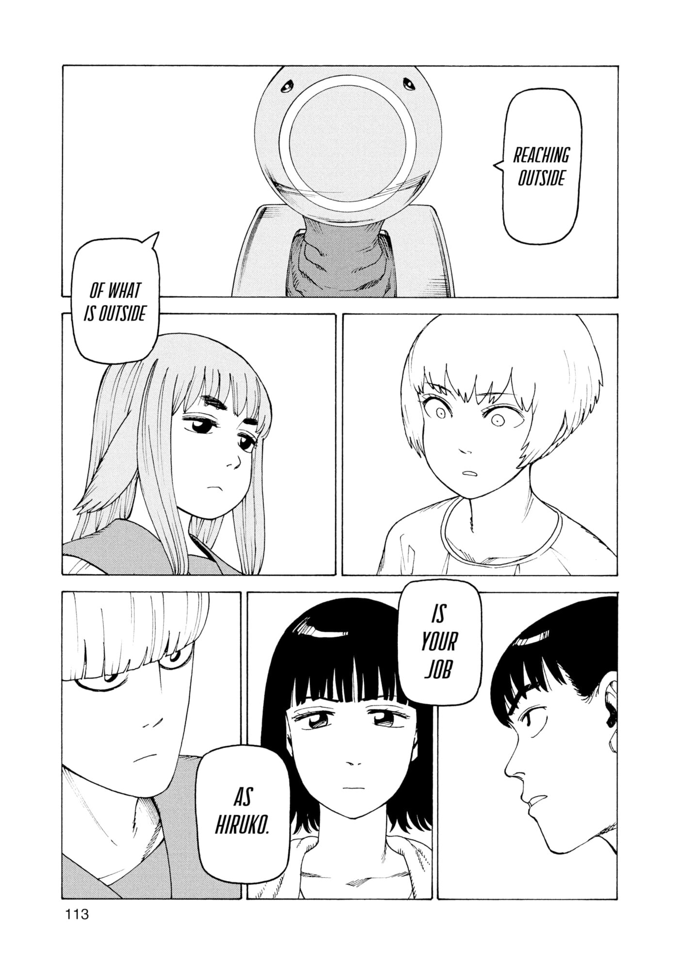 Heavenly Delusion Chapter 0 page 114 - 