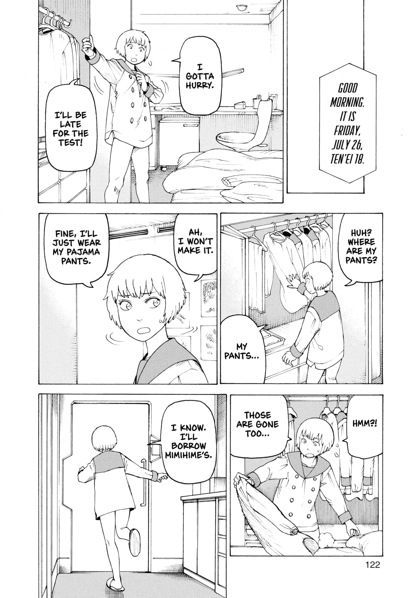 Heavenly Delusion Chapter 0 page 123 - 