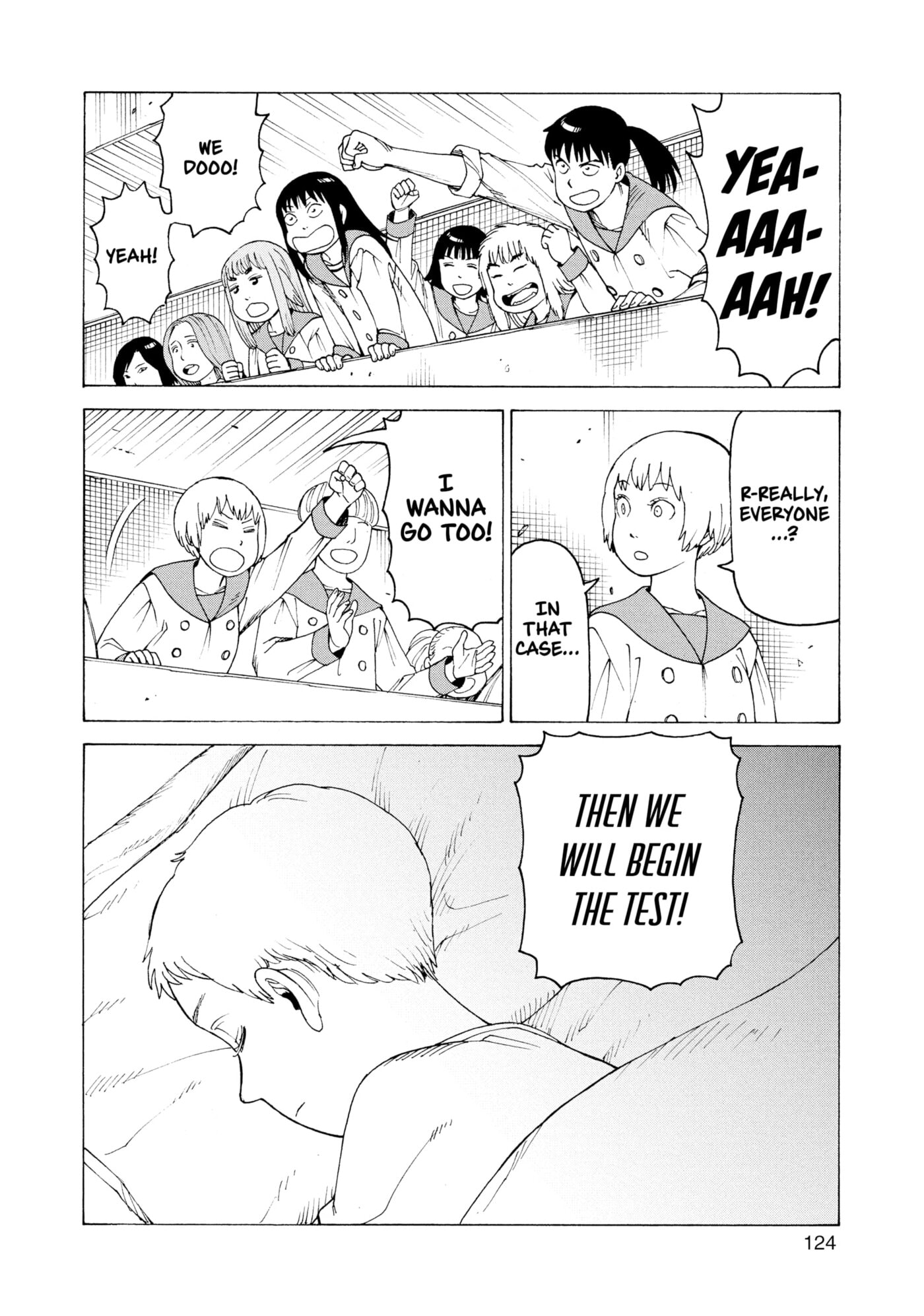 Heavenly Delusion Chapter 0 page 125 - 