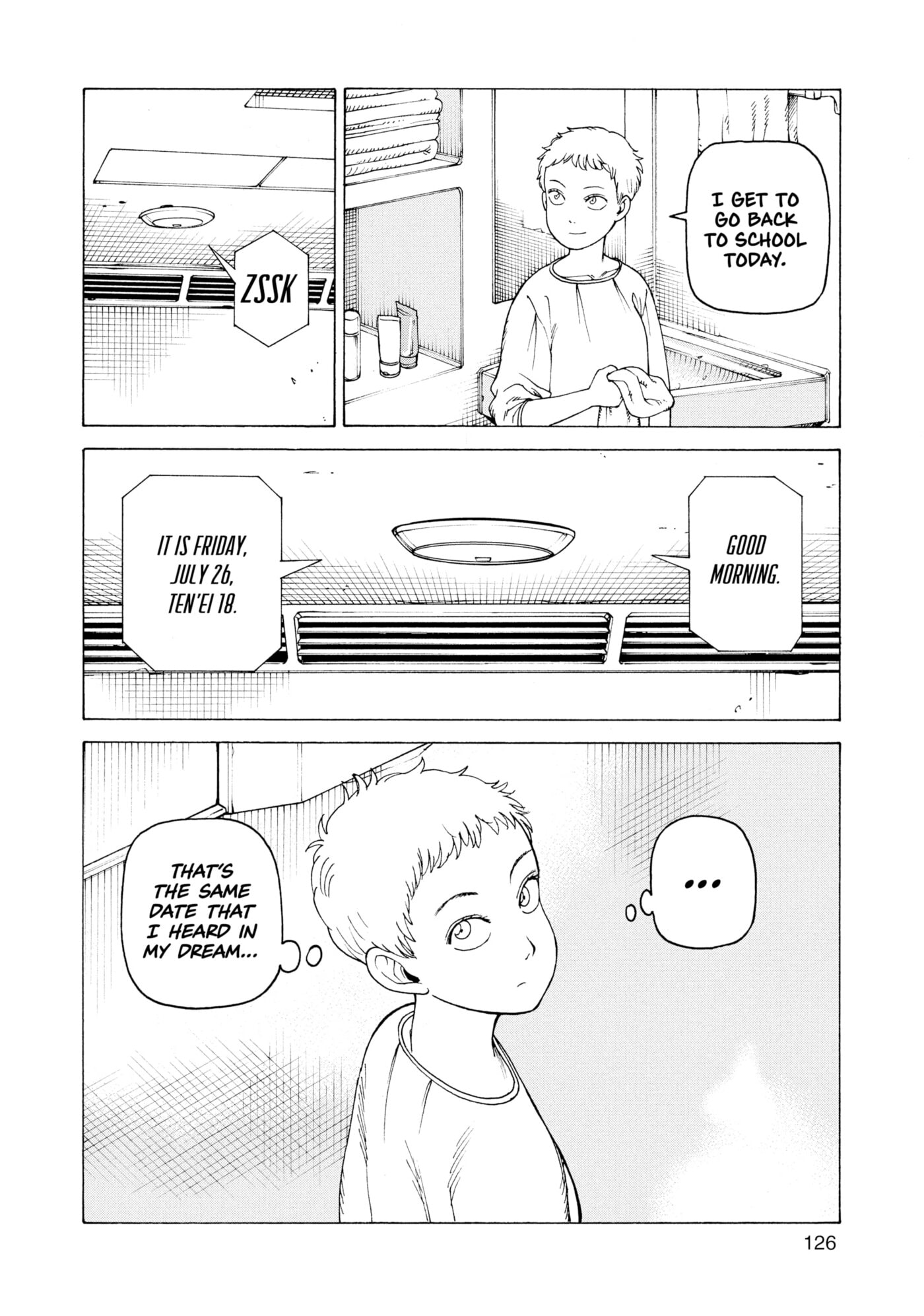 Heavenly Delusion Chapter 0 page 127 - 