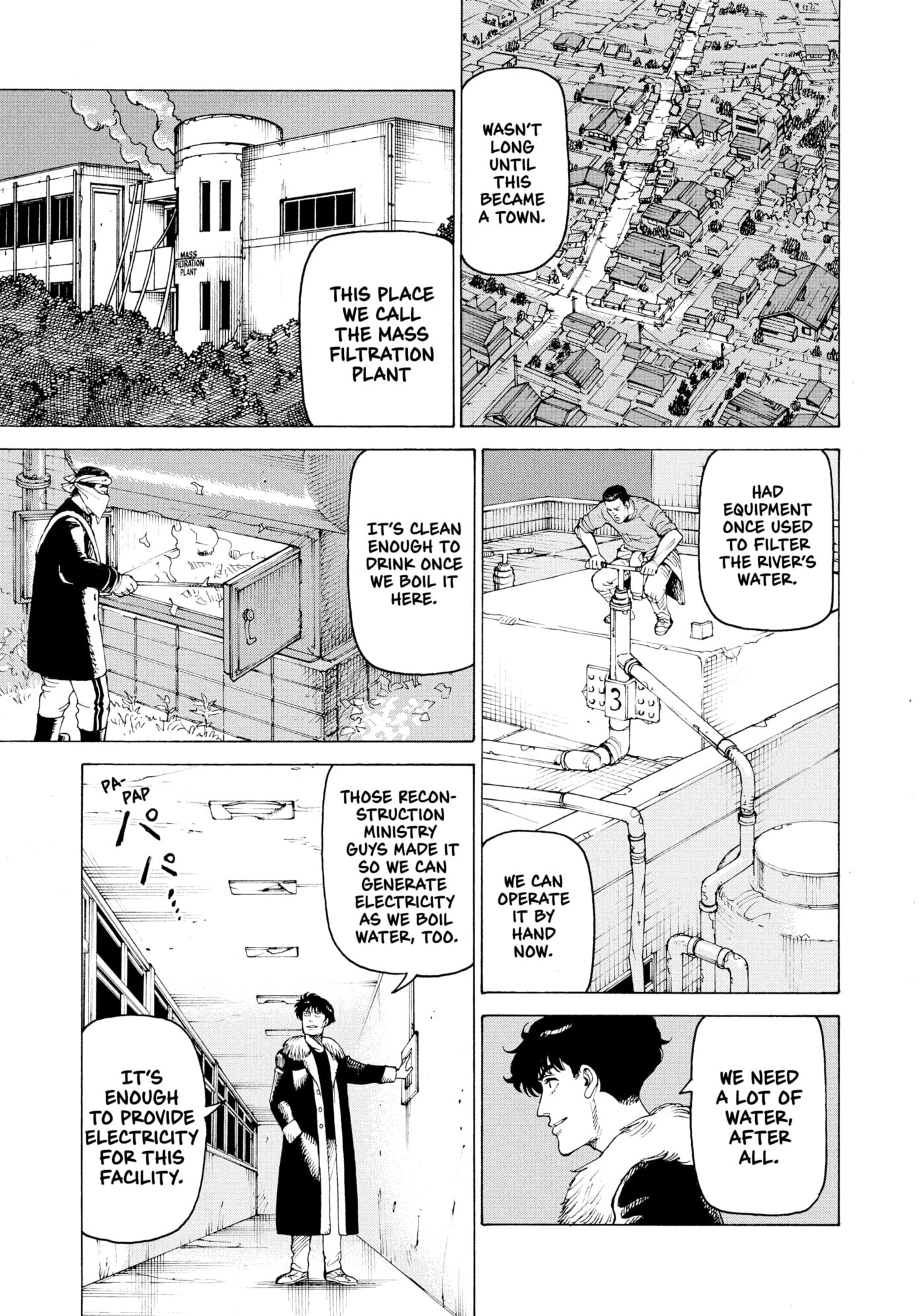 Heavenly Delusion Chapter 0 page 14 - 