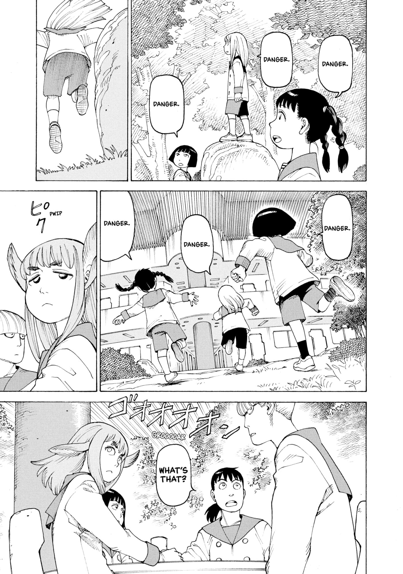 Heavenly Delusion Chapter 0 page 132 - 
