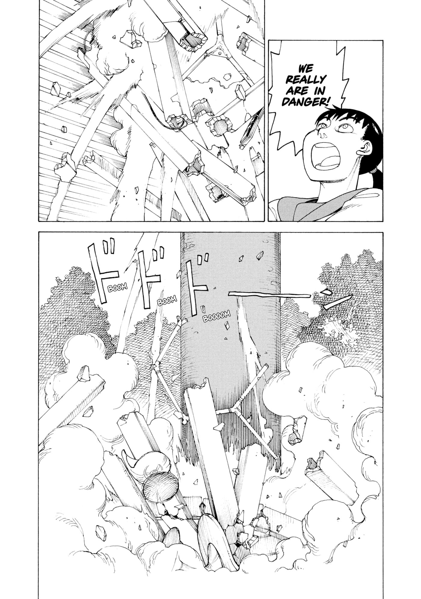 Heavenly Delusion Chapter 0 page 134 - 