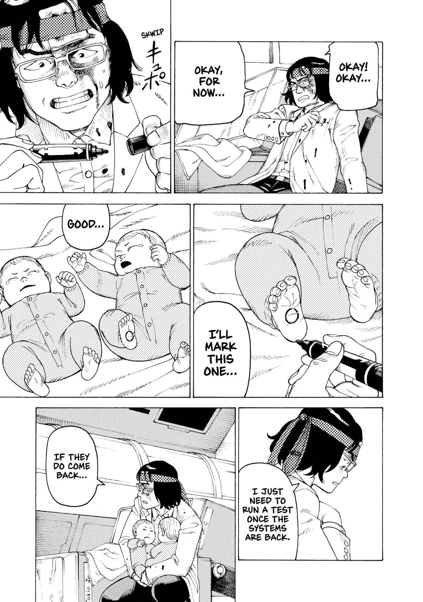 Heavenly Delusion Chapter 0 page 140 - 