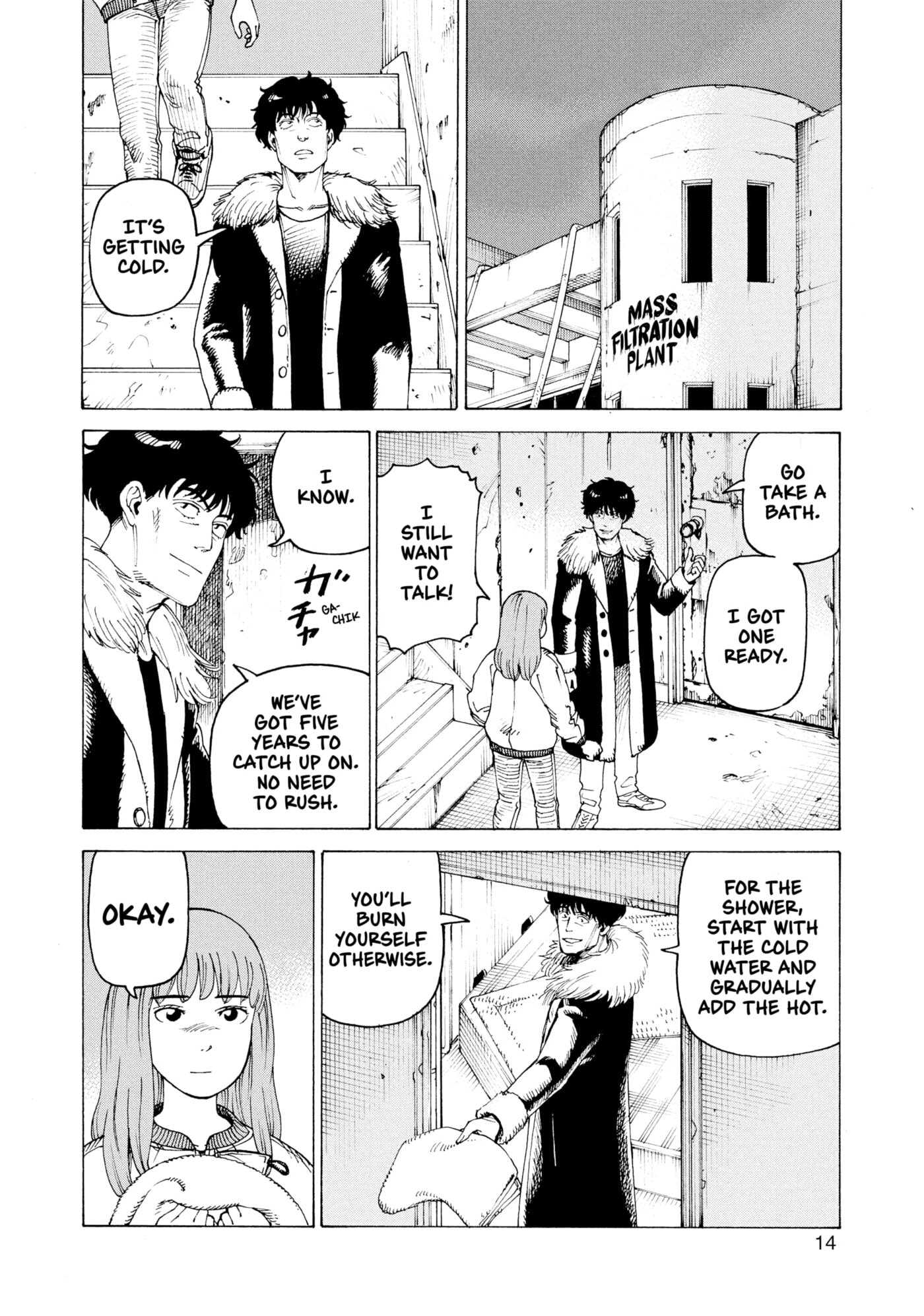 Heavenly Delusion Chapter 0 page 15 - 