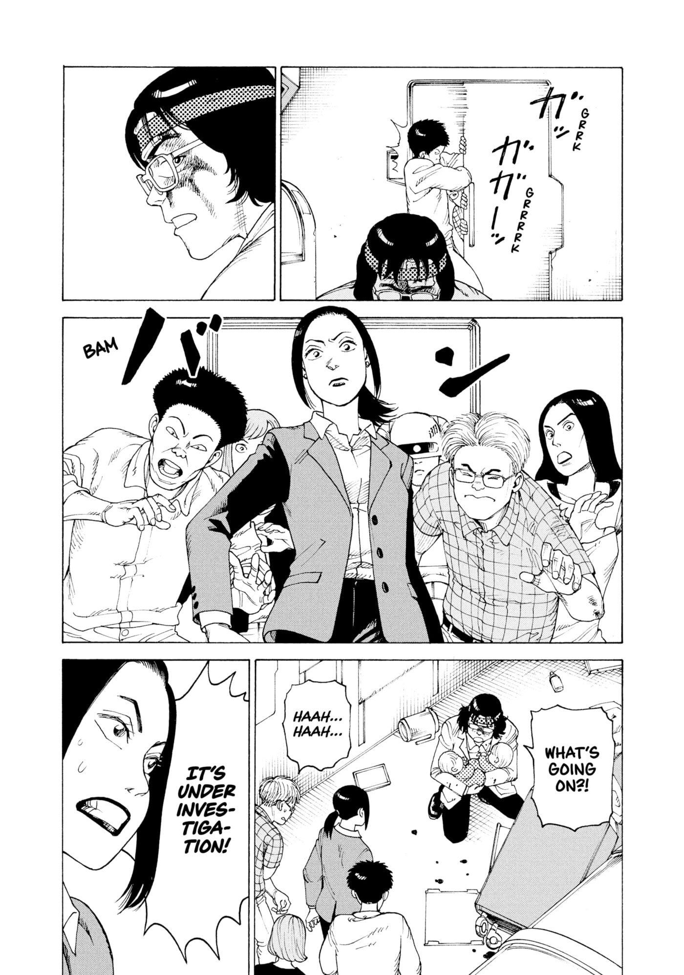Heavenly Delusion Chapter 0 page 141 - 