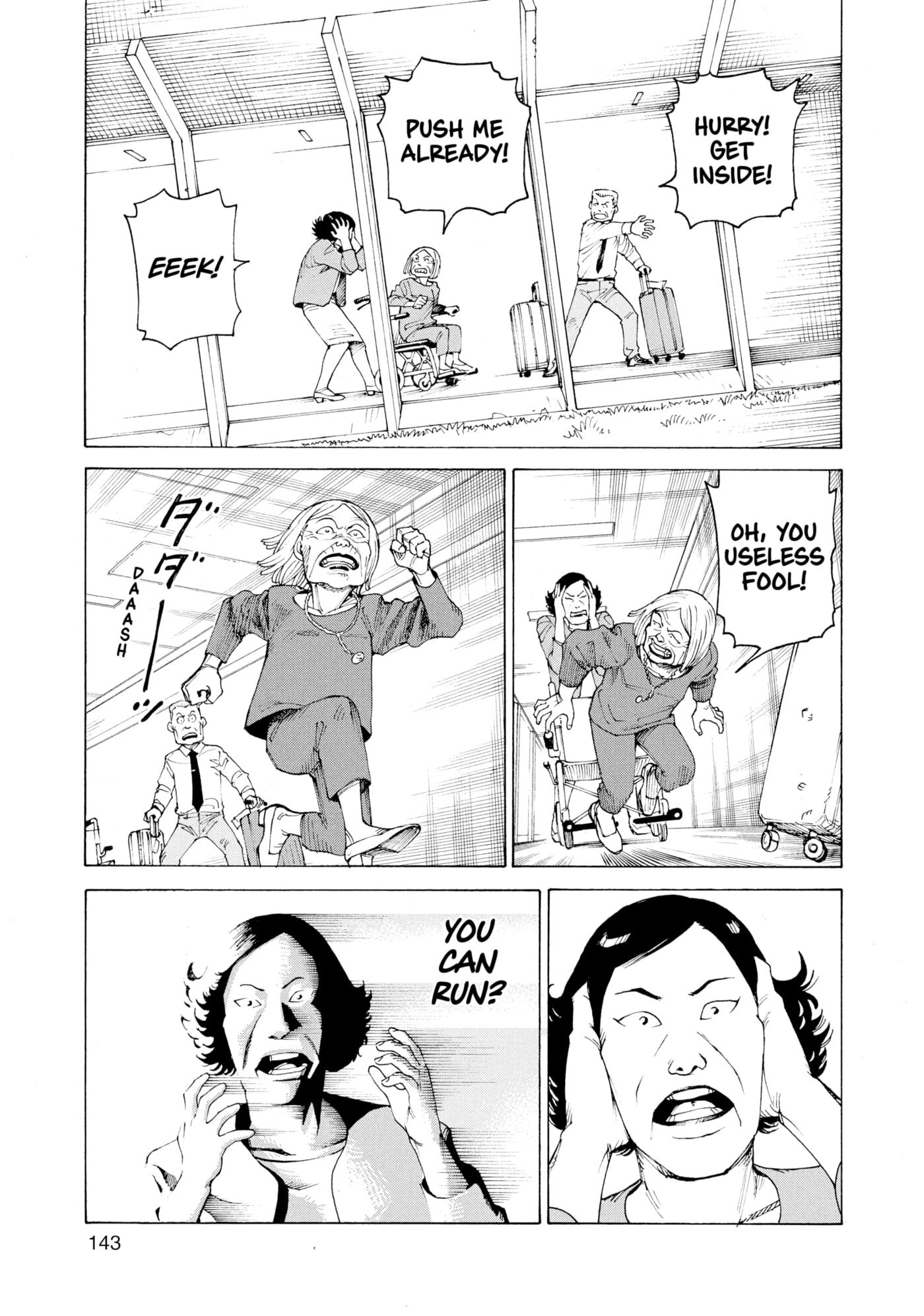 Heavenly Delusion Chapter 0 page 144 - 