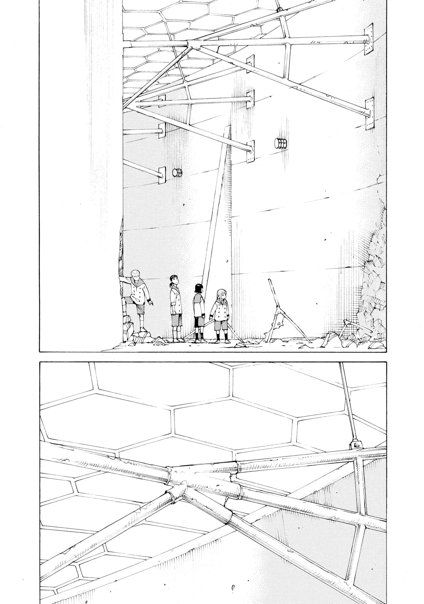 Heavenly Delusion Chapter 0 page 151 - 