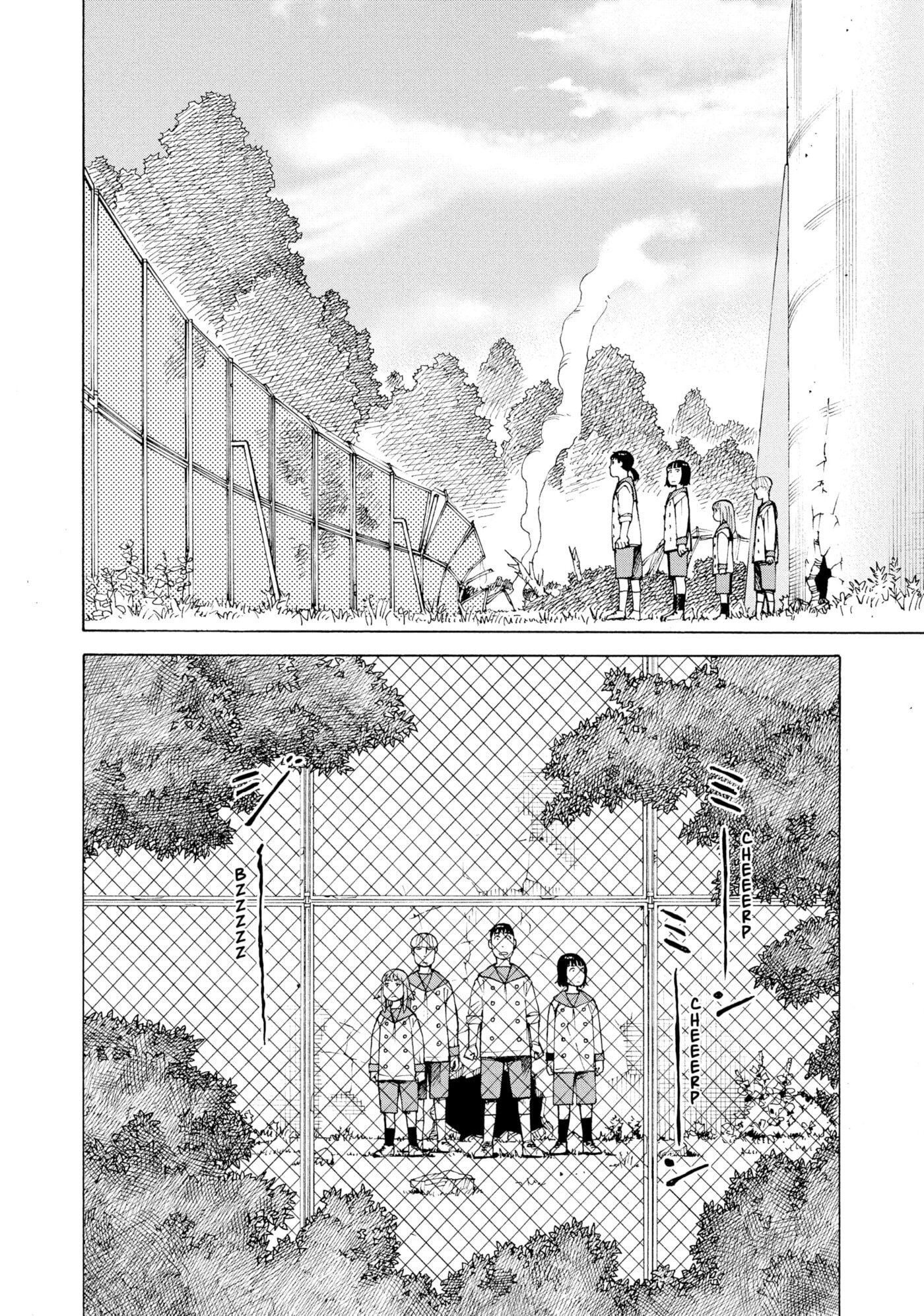 Heavenly Delusion Chapter 0 page 154 - 