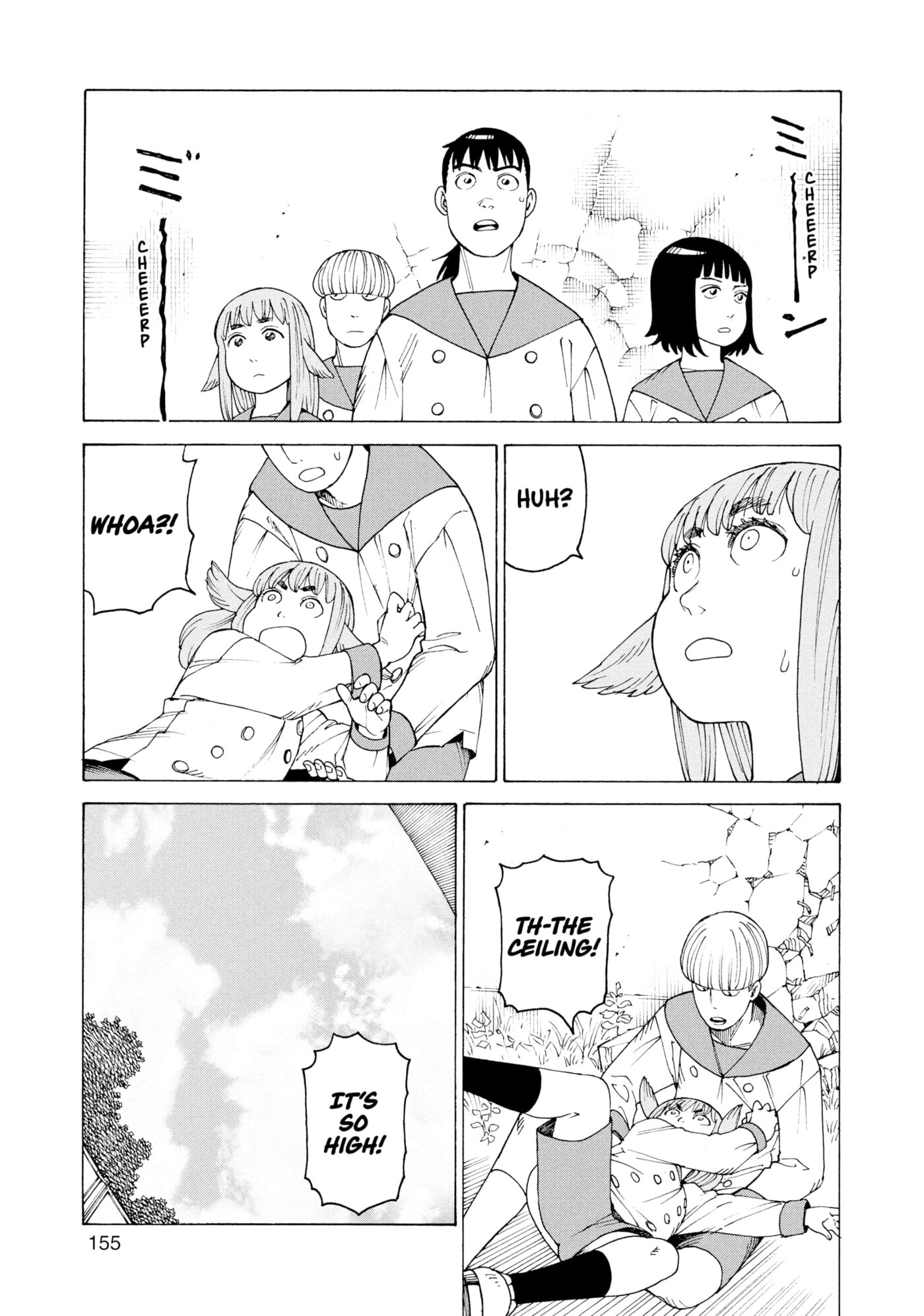 Heavenly Delusion Chapter 0 page 155 - 