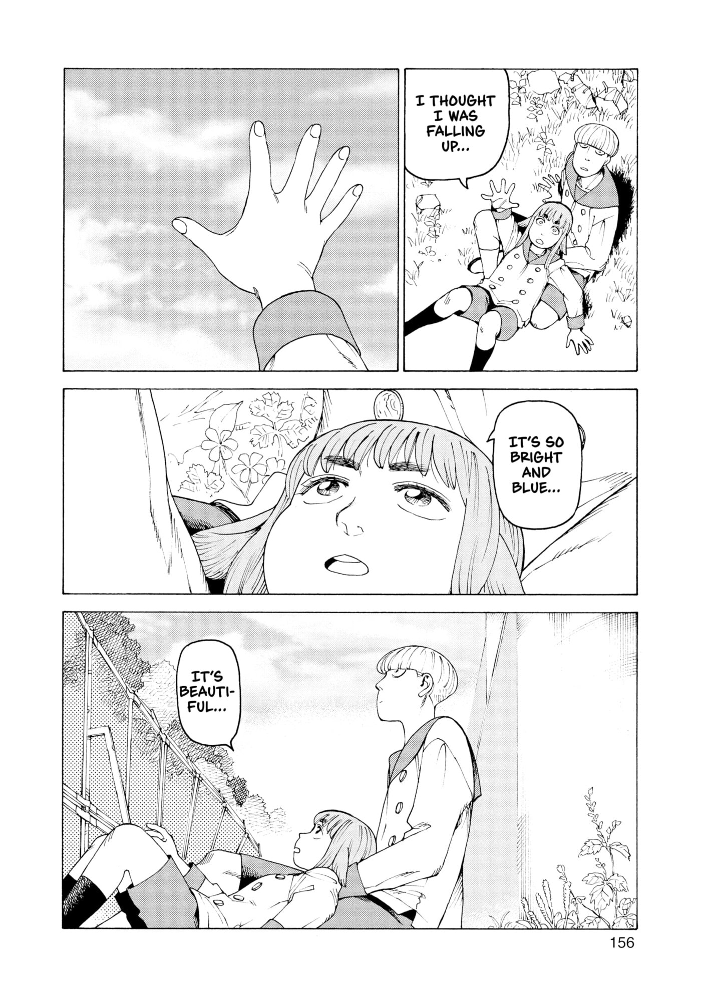 Heavenly Delusion Chapter 0 page 156 - 