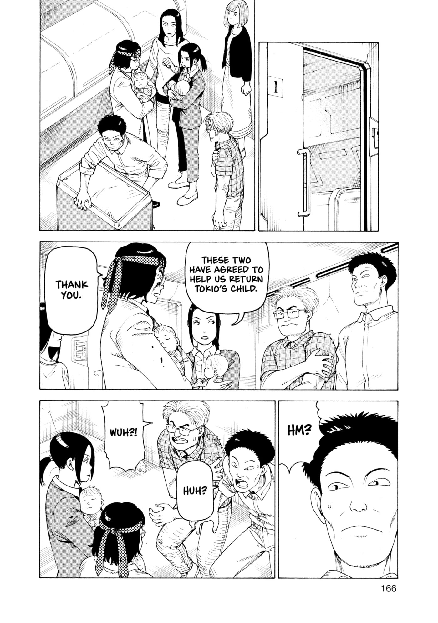 Heavenly Delusion Chapter 0 page 166 - 