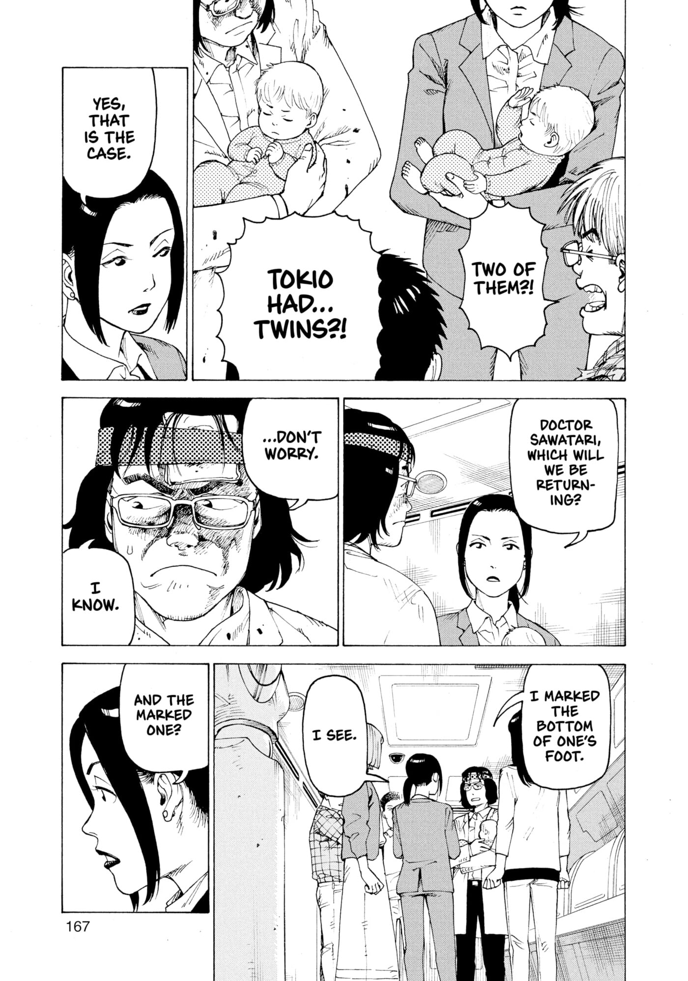 Heavenly Delusion Chapter 0 page 167 - 