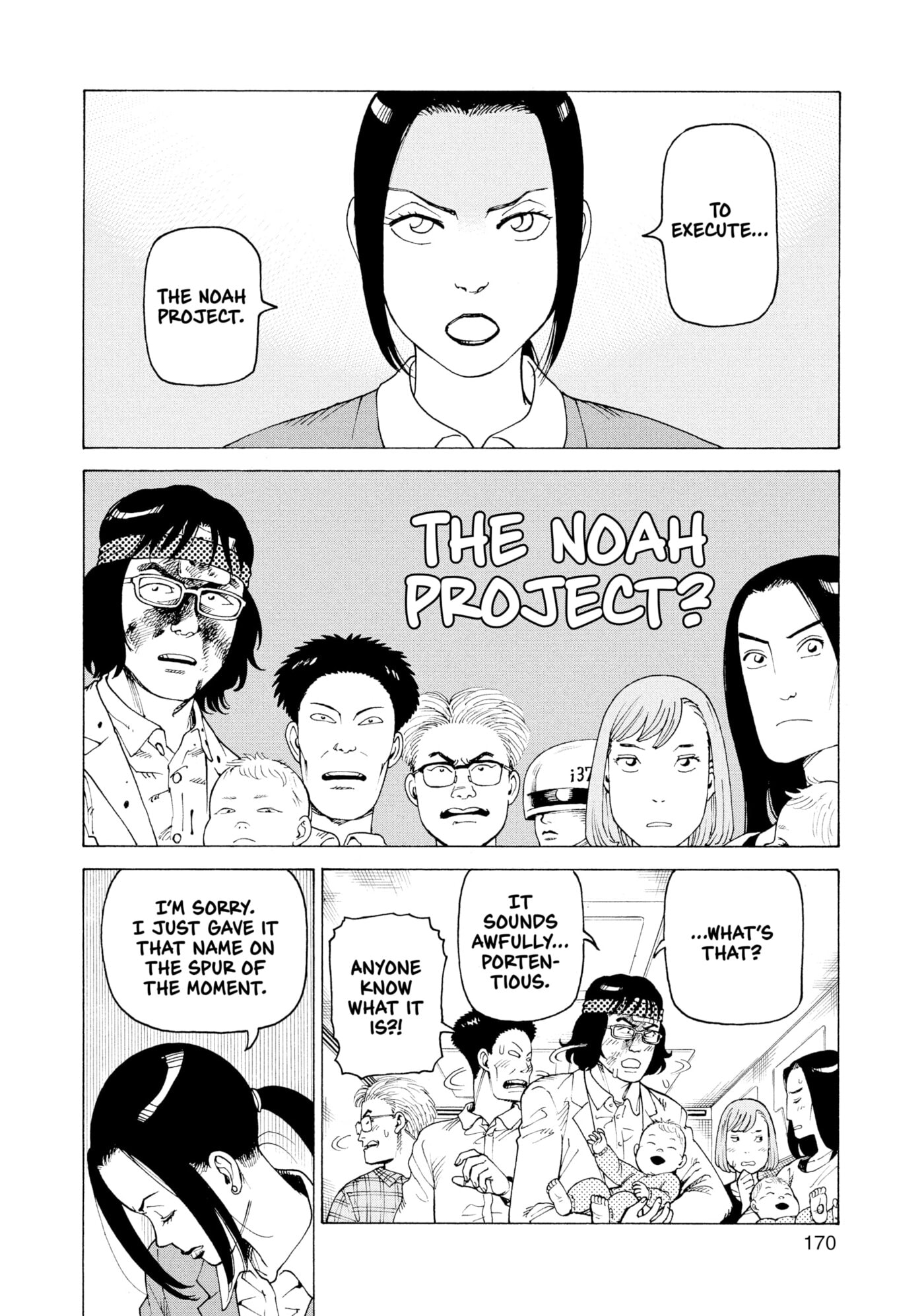Heavenly Delusion Chapter 0 page 170 - 