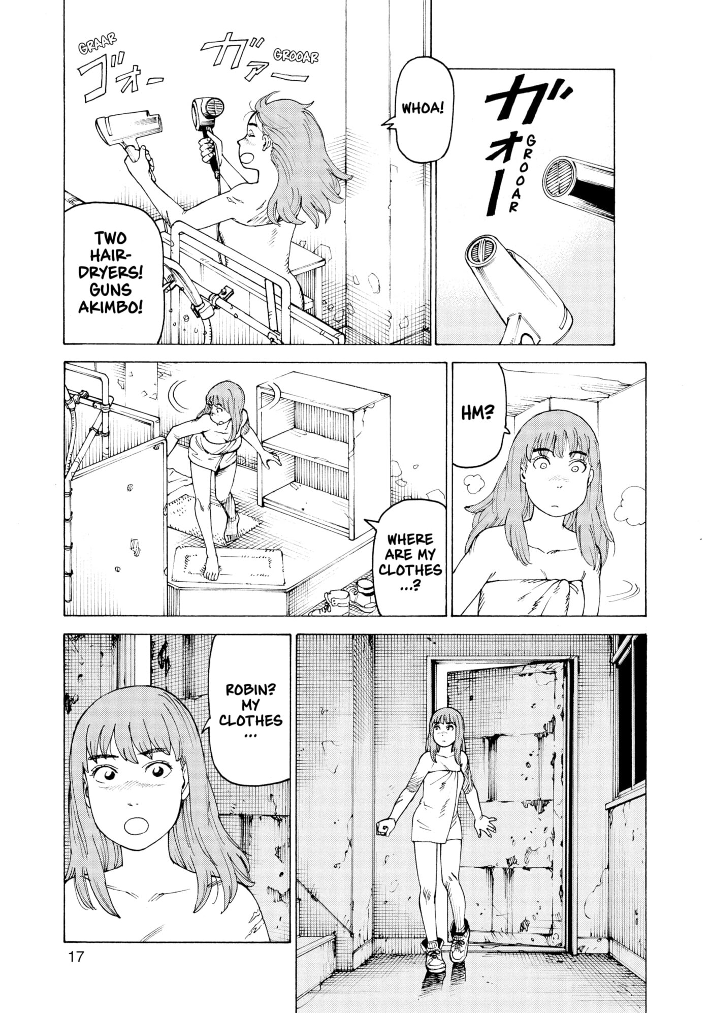Heavenly Delusion Chapter 0 page 18 - 