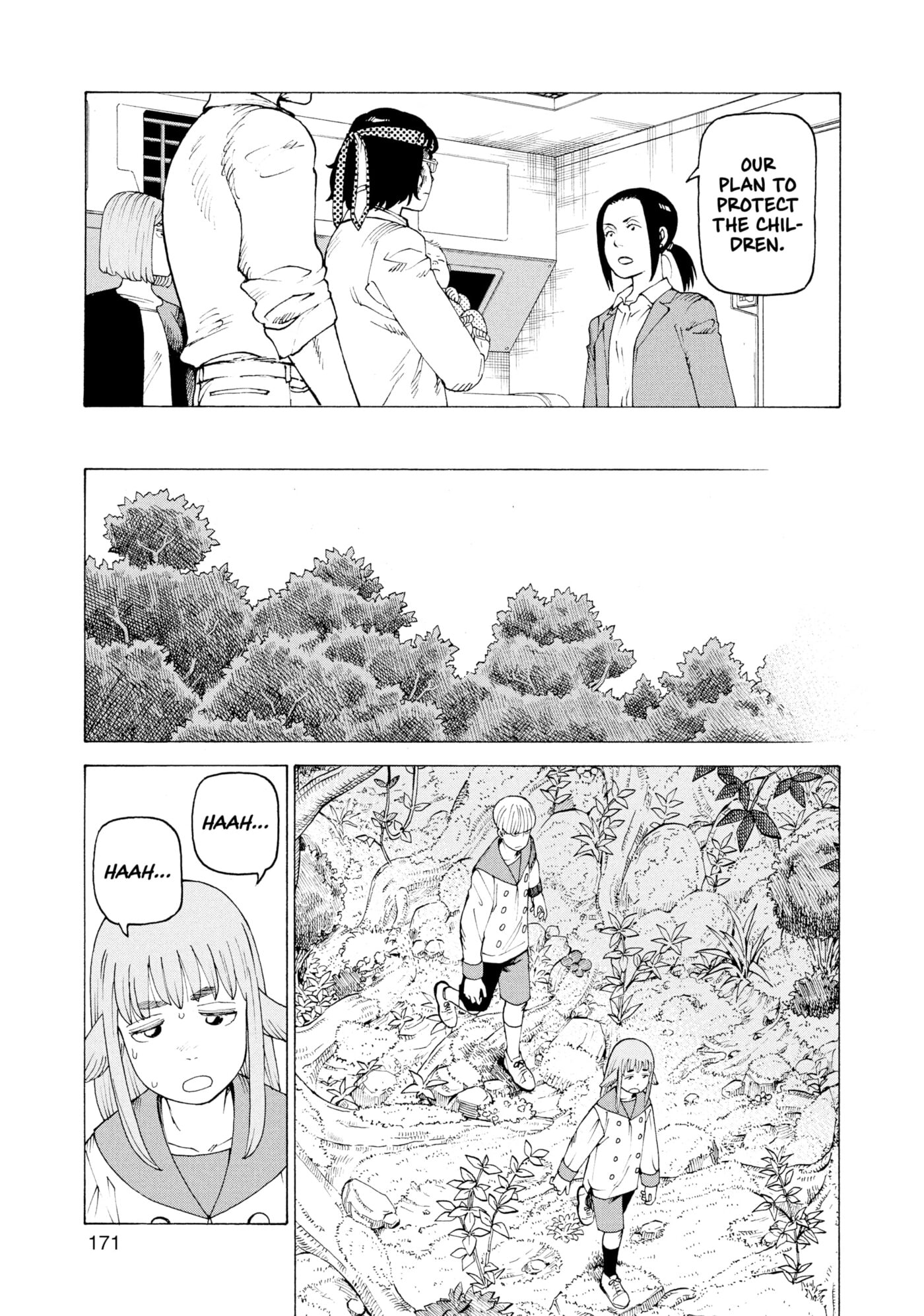 Heavenly Delusion Chapter 0 page 171 - 