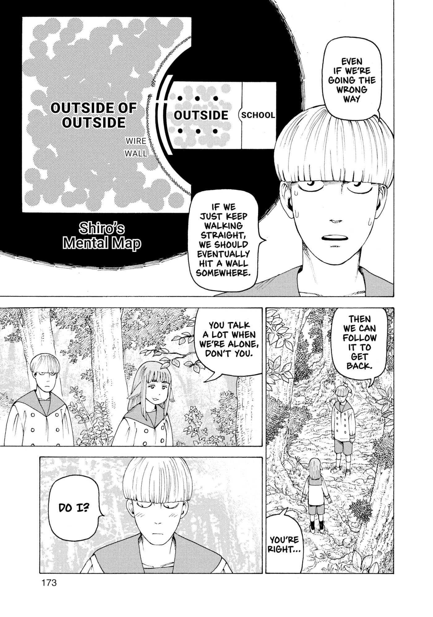 Heavenly Delusion Chapter 0 page 173 - 