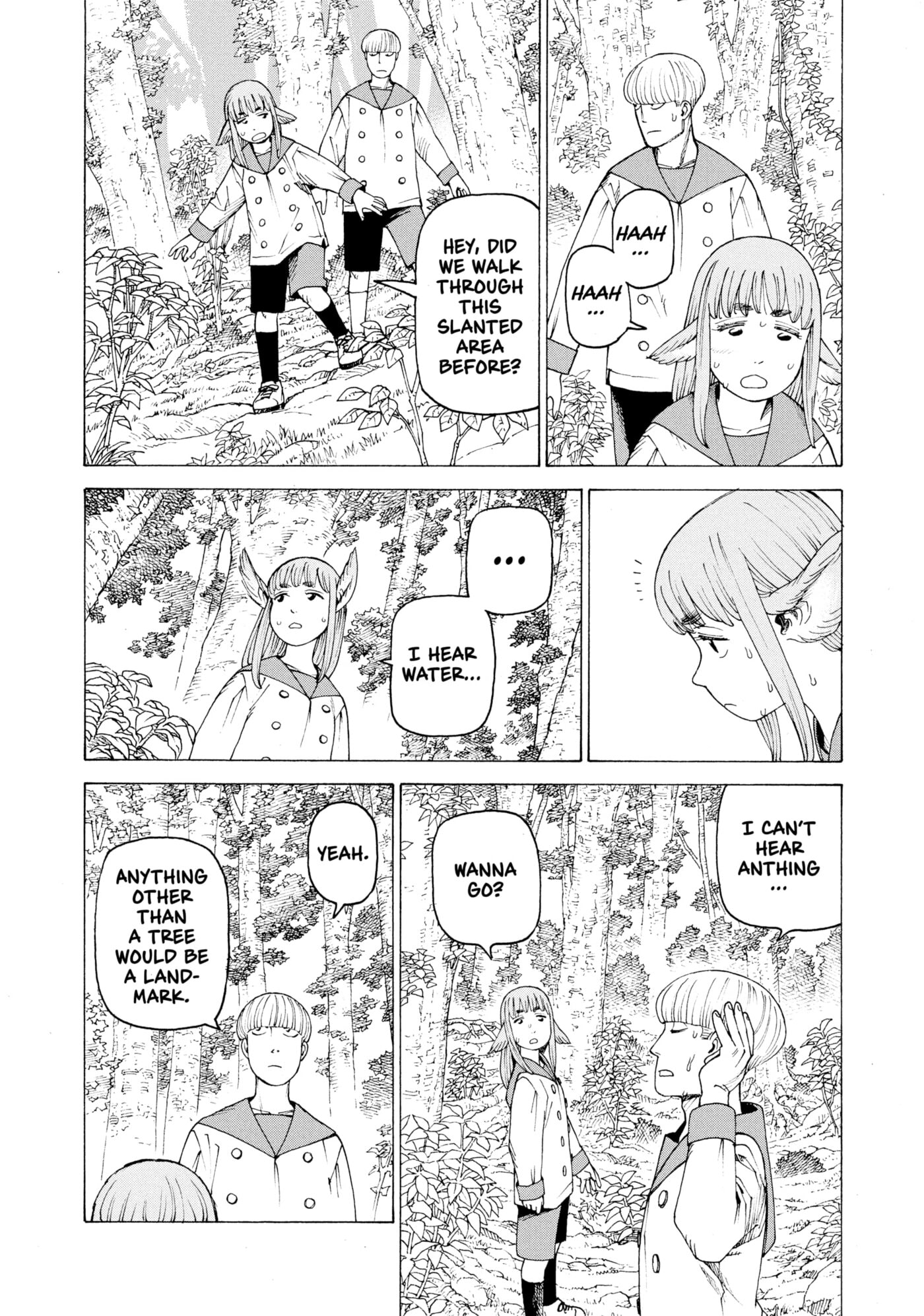 Heavenly Delusion Chapter 0 page 174 - 