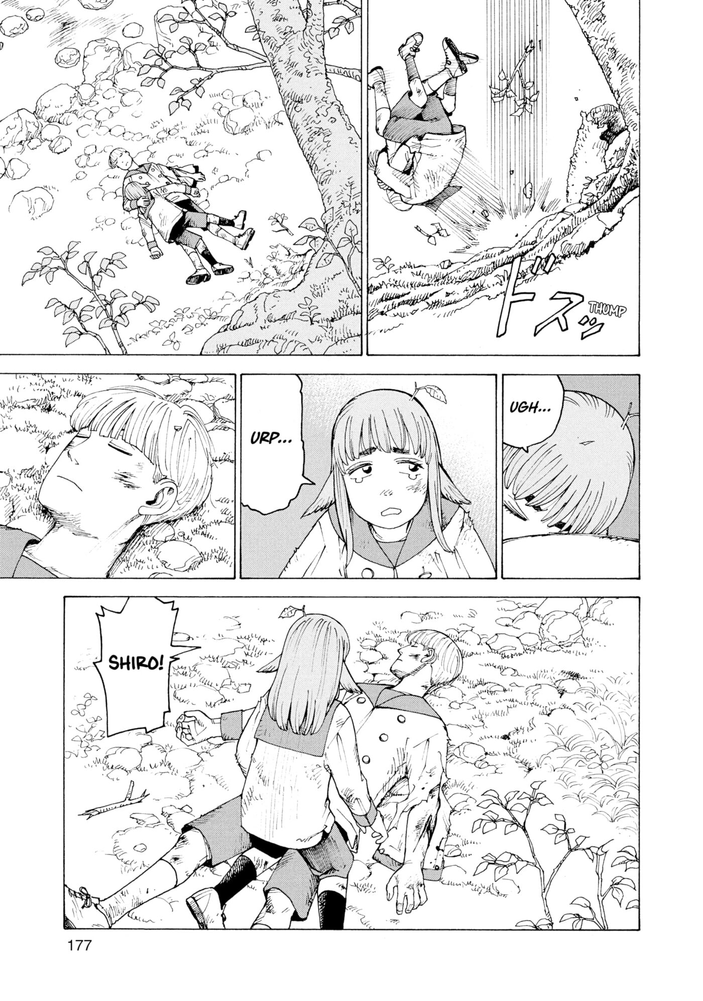 Heavenly Delusion Chapter 0 page 177 - 