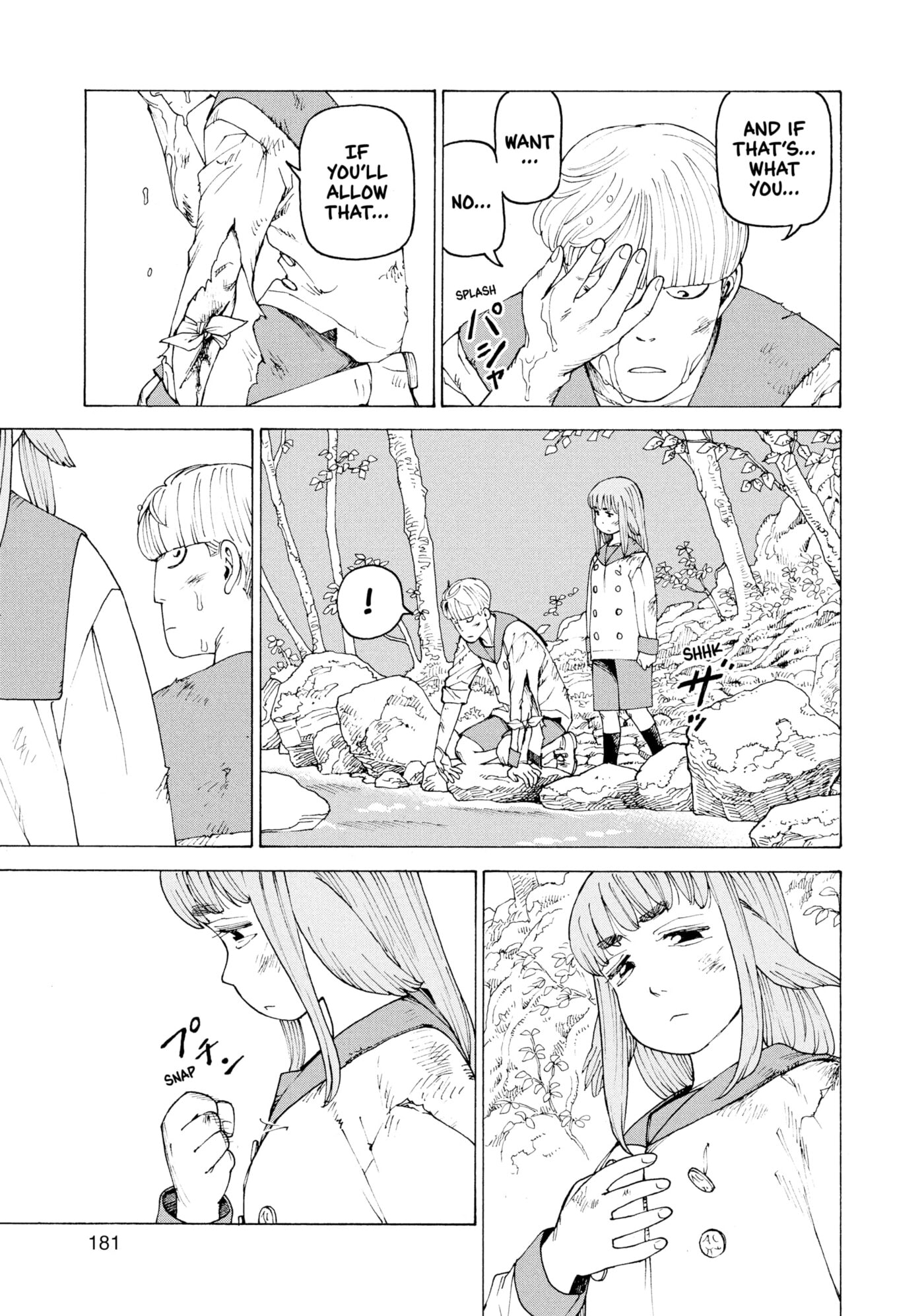 Heavenly Delusion Chapter 0 page 181 - 