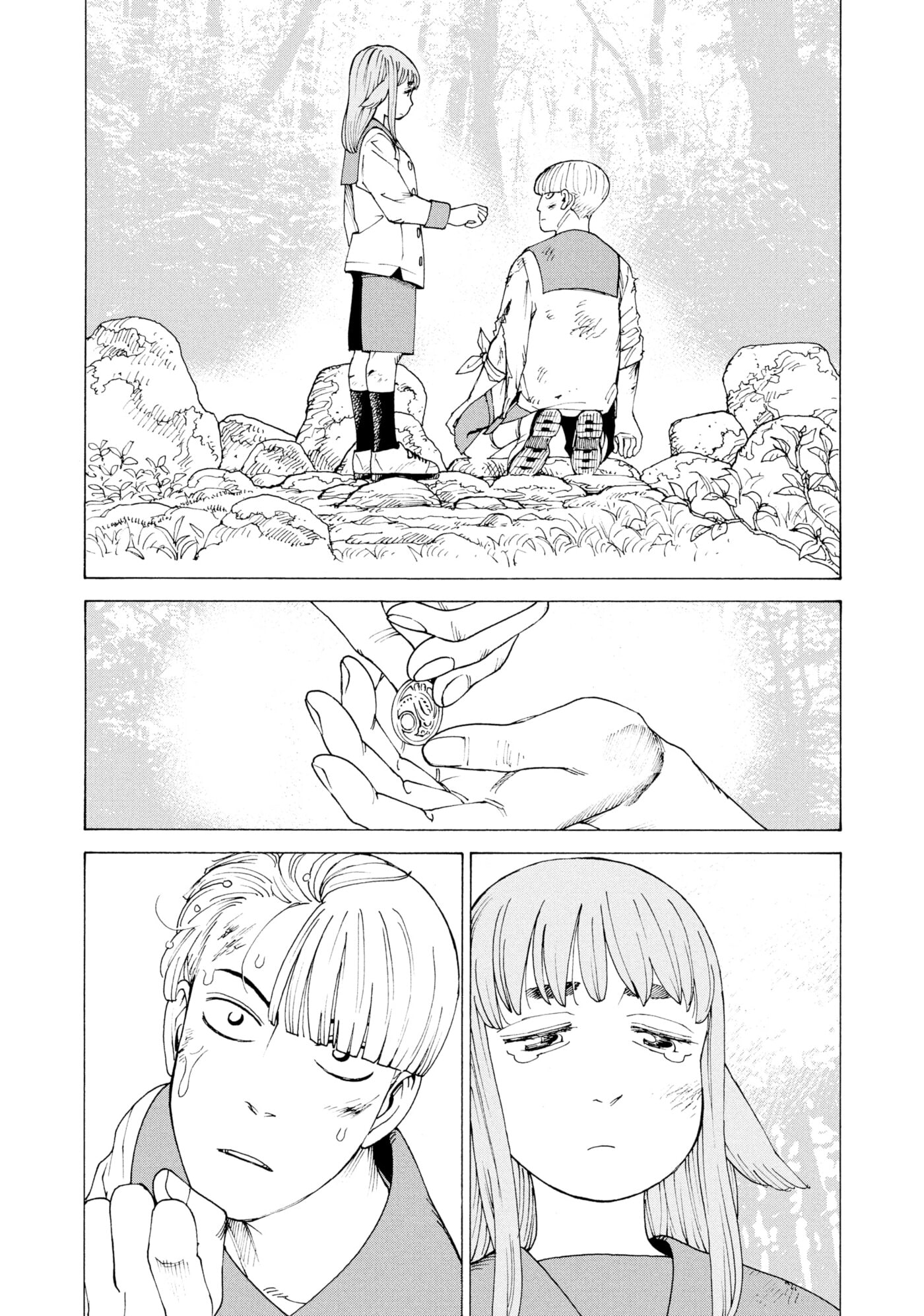 Heavenly Delusion Chapter 0 page 182 - 
