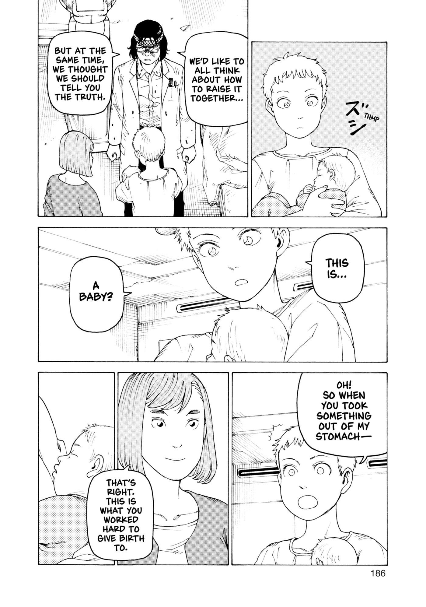 Heavenly Delusion Chapter 0 page 186 - 