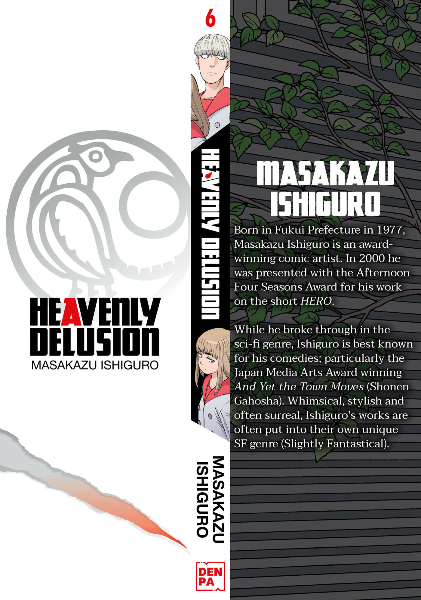 Heavenly Delusion Chapter 0 page 196 - 