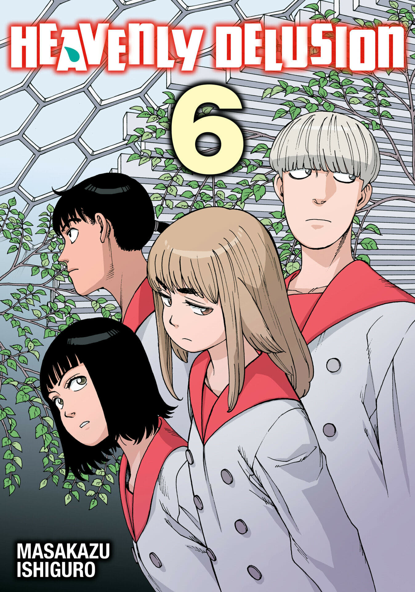 Heavenly Delusion Chapter 0 page 197 - 
