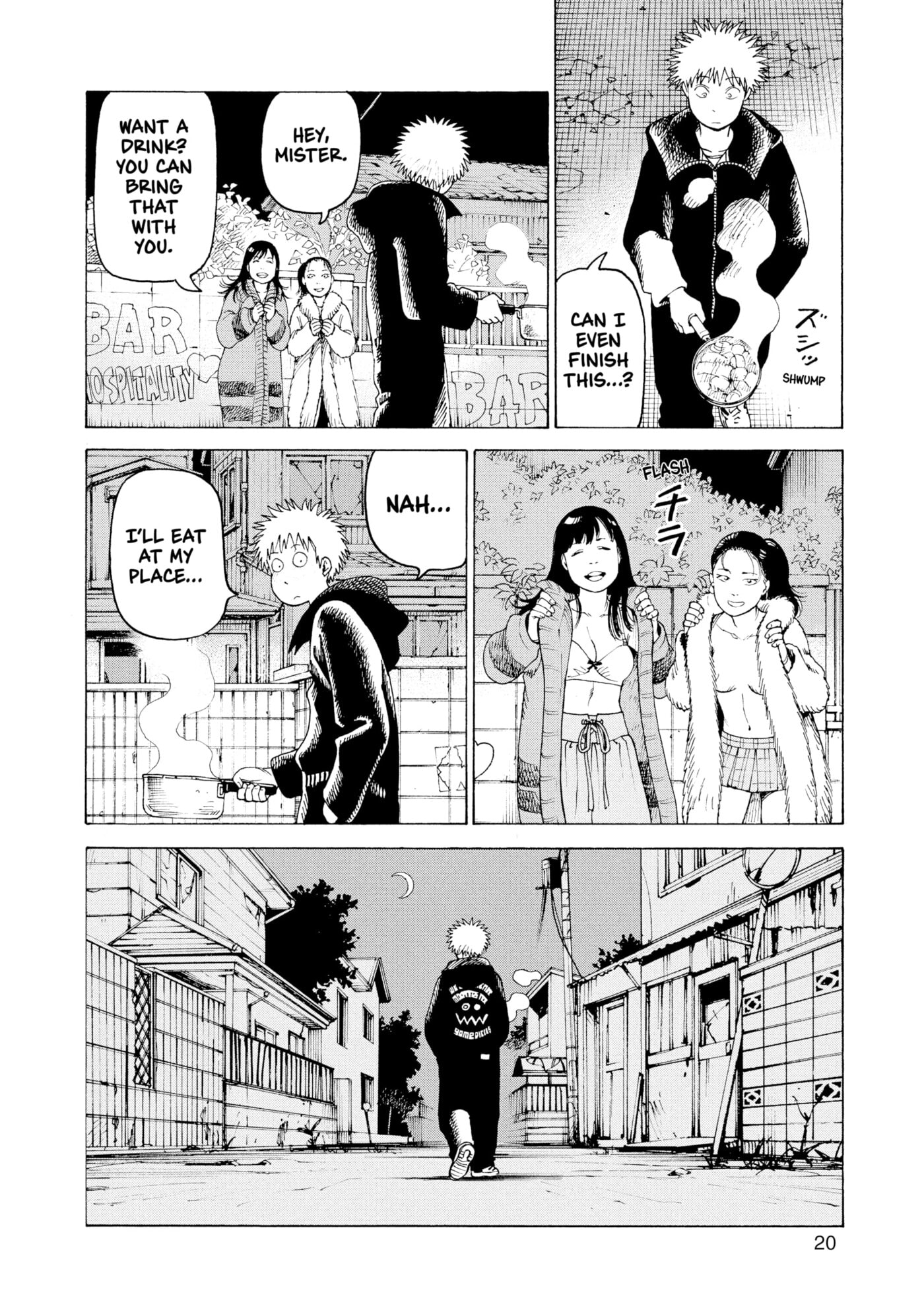 Heavenly Delusion Chapter 0 page 21 - 