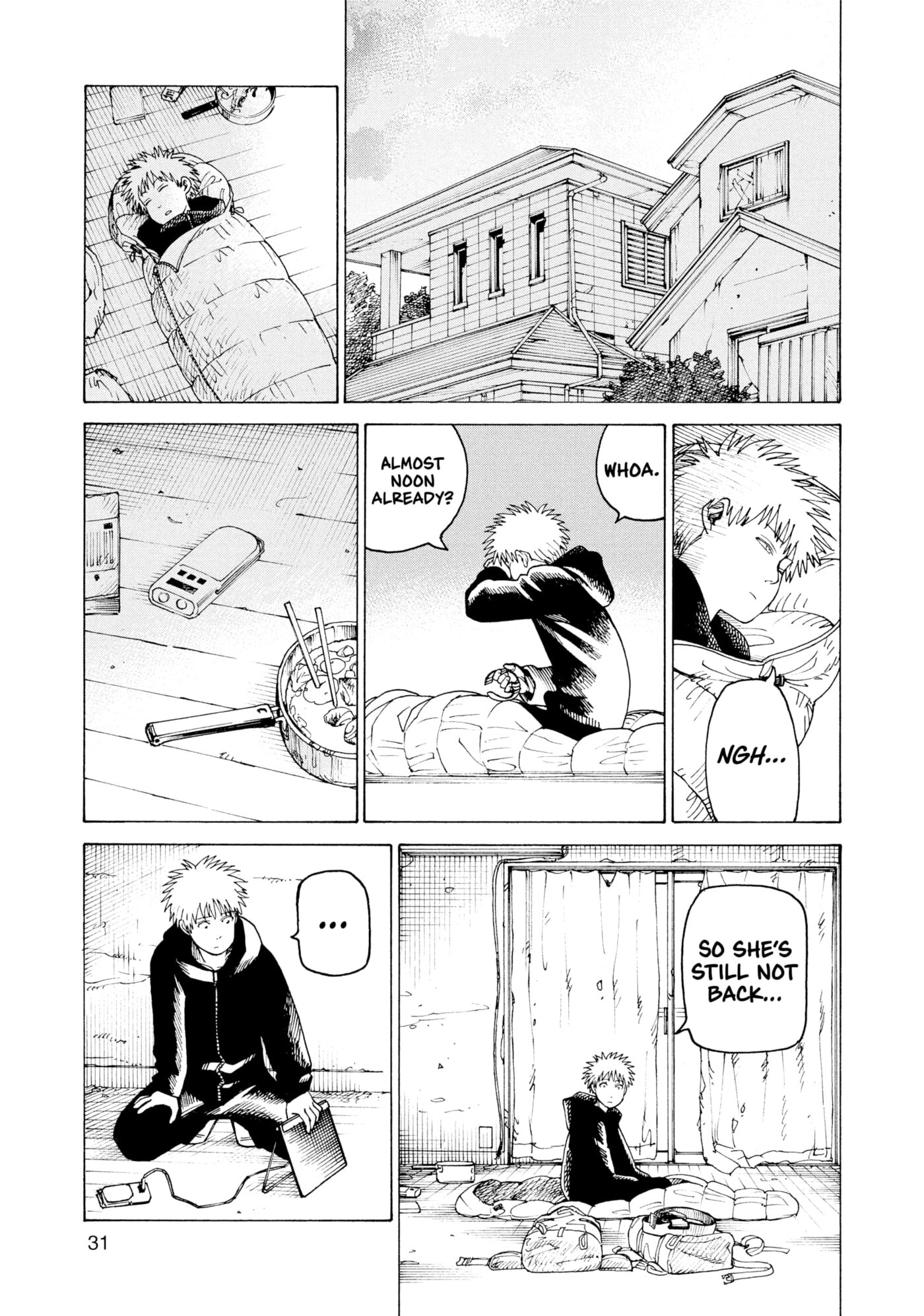Heavenly Delusion Chapter 0 page 32 - 