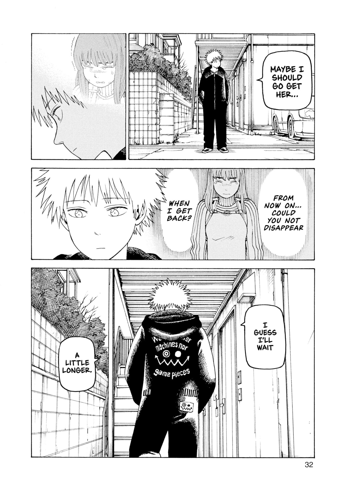 Heavenly Delusion Chapter 0 page 33 - 