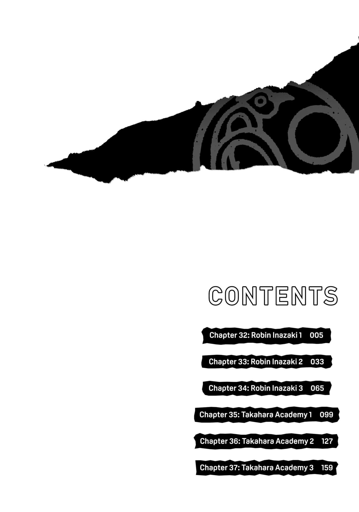 Heavenly Delusion Chapter 0 page 5 - 