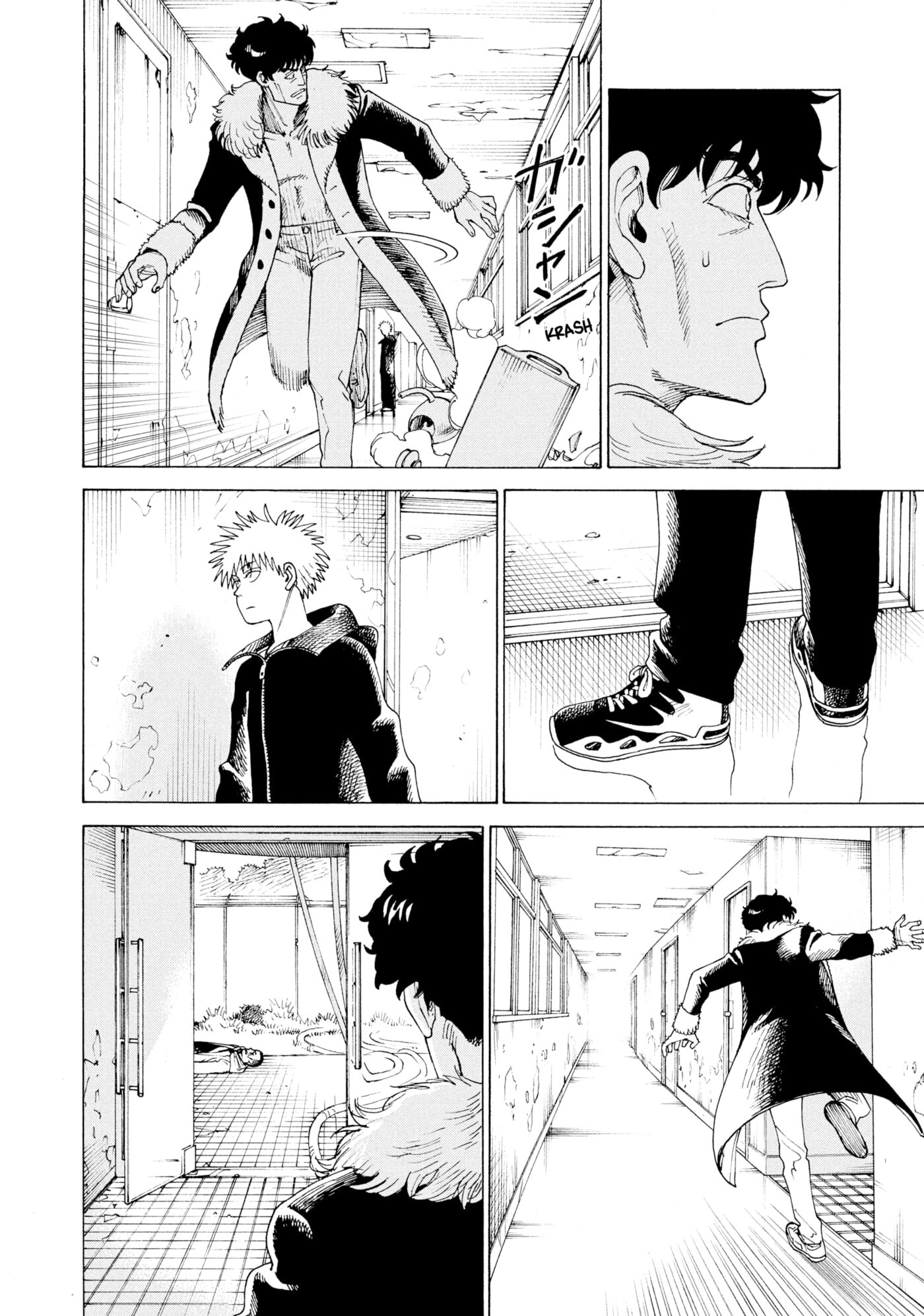Heavenly Delusion Chapter 0 page 53 - 