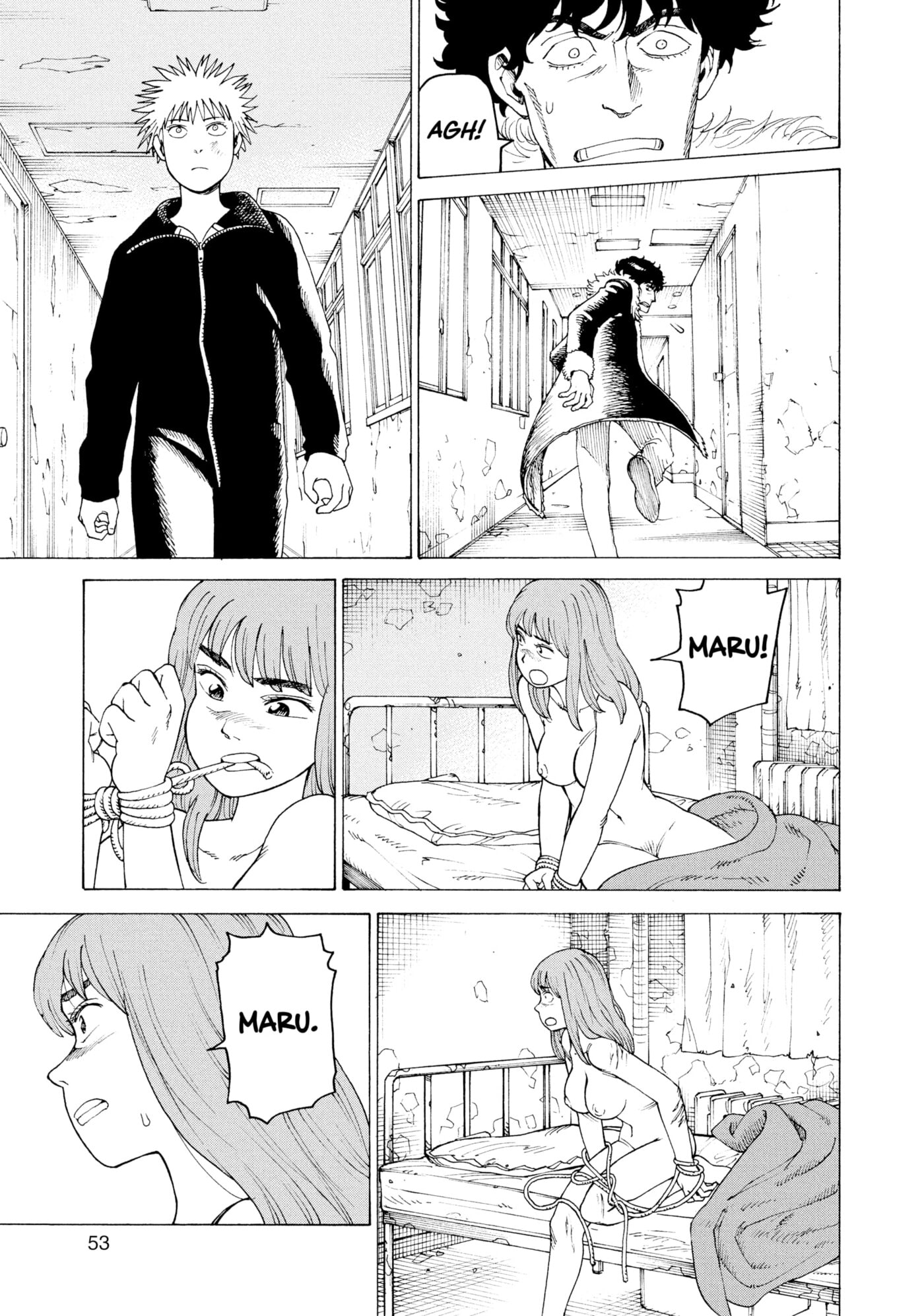 Heavenly Delusion Chapter 0 page 54 - 