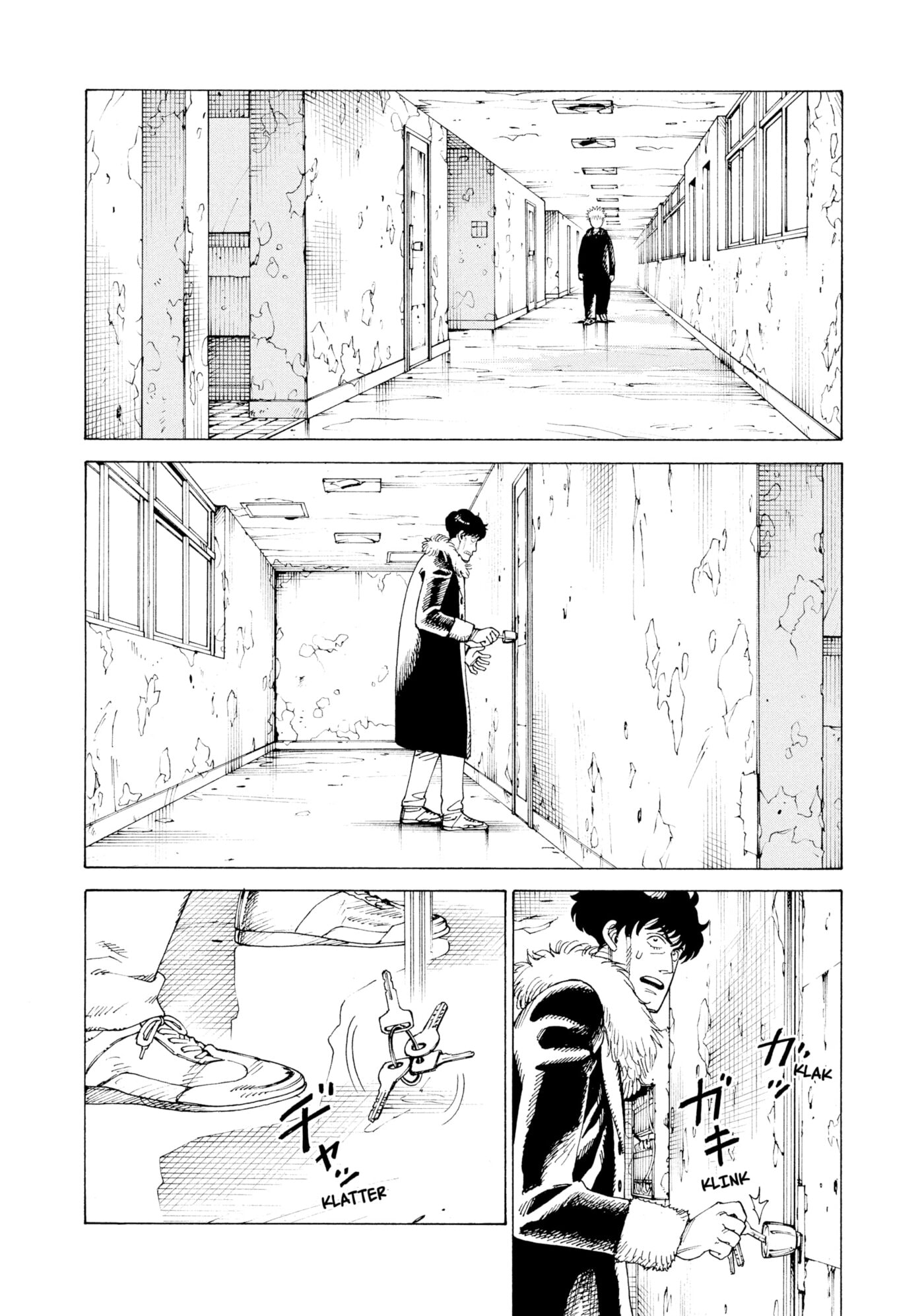 Heavenly Delusion Chapter 0 page 55 - 