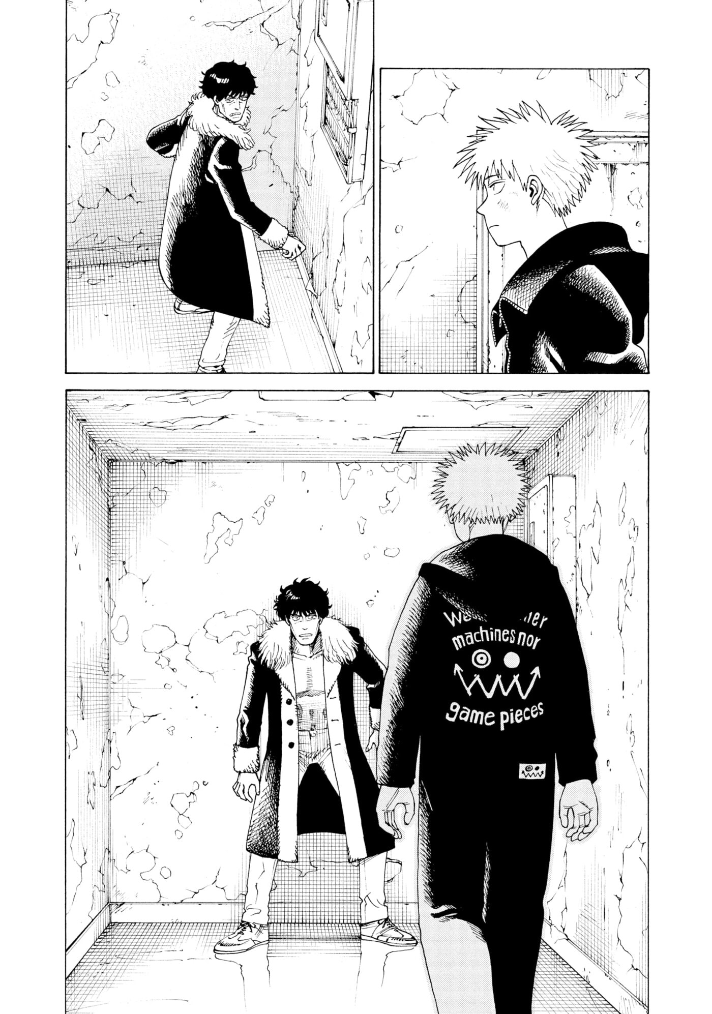 Heavenly Delusion Chapter 0 page 56 - 