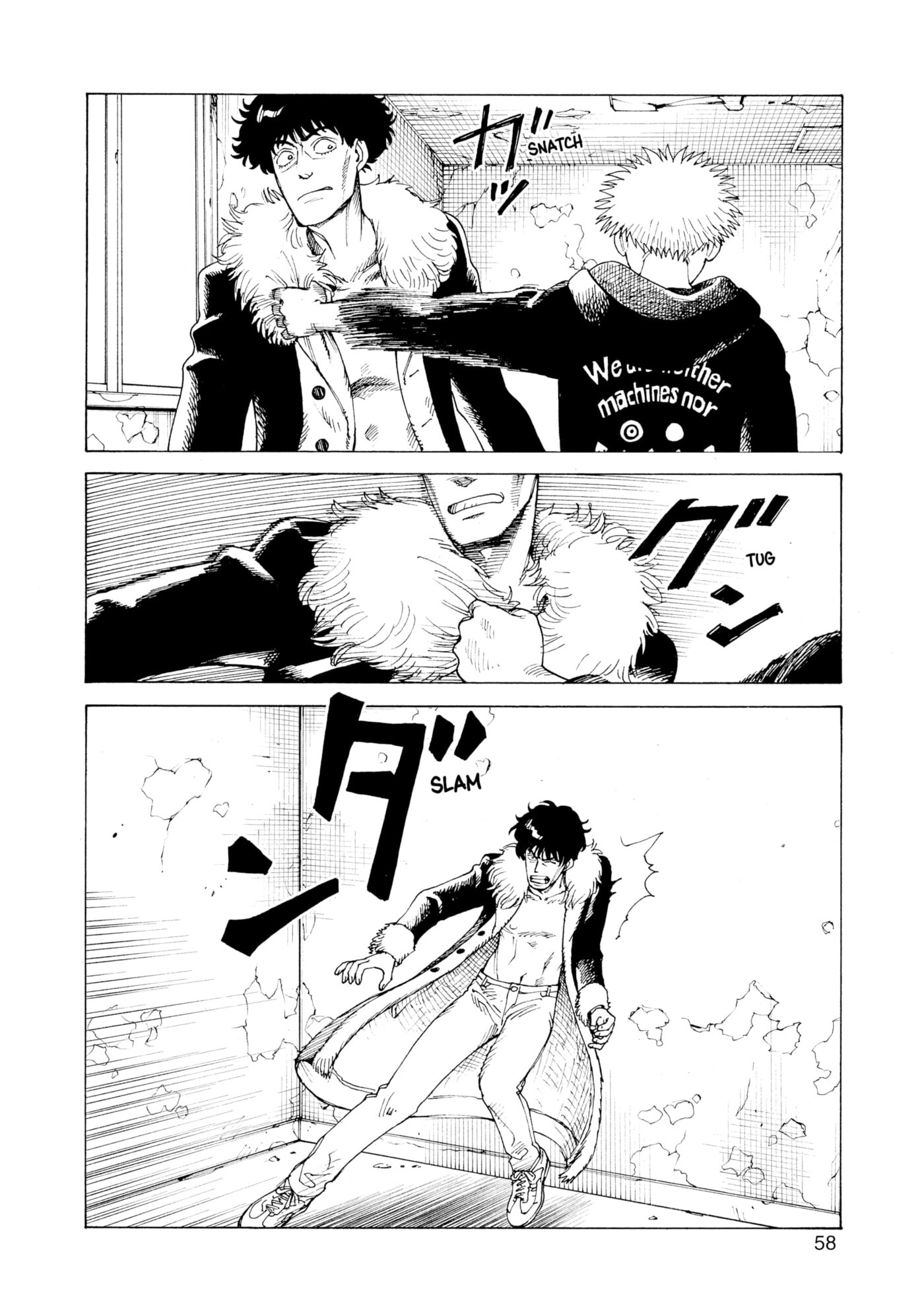 Heavenly Delusion Chapter 0 page 59 - 