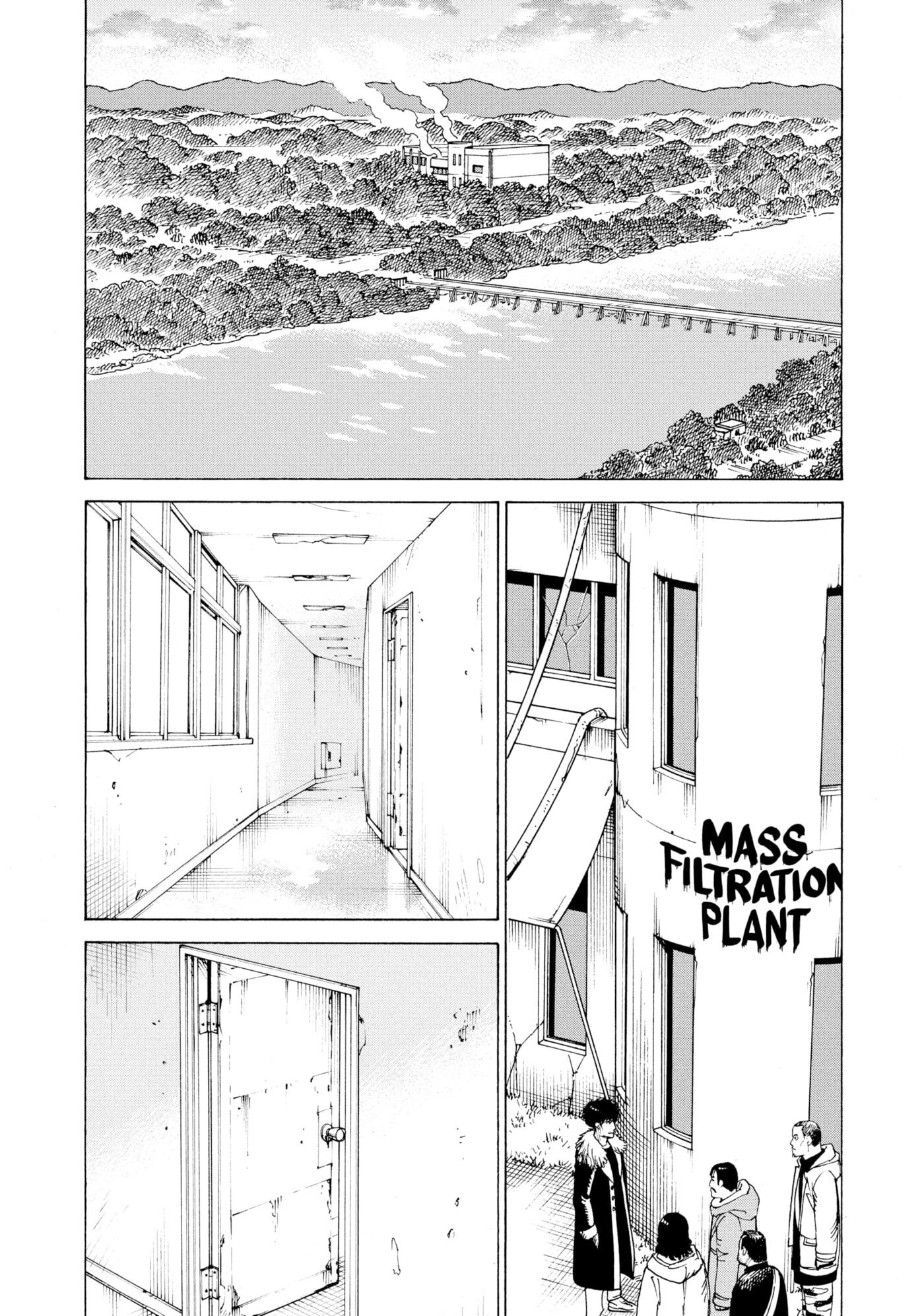 Heavenly Delusion Chapter 0 page 7 - 