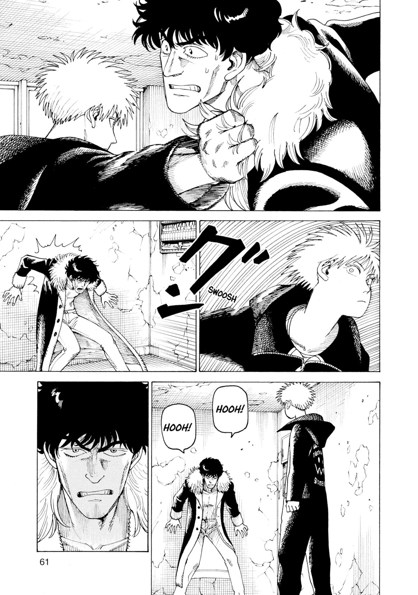 Heavenly Delusion Chapter 0 page 62 - 