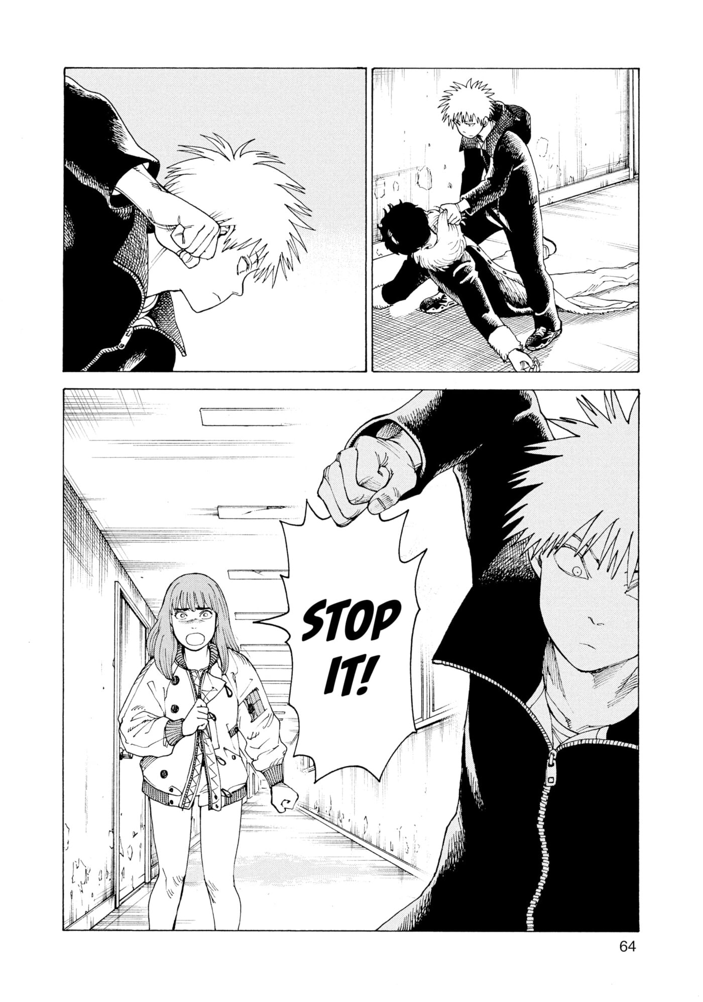 Heavenly Delusion Chapter 0 page 65 - 